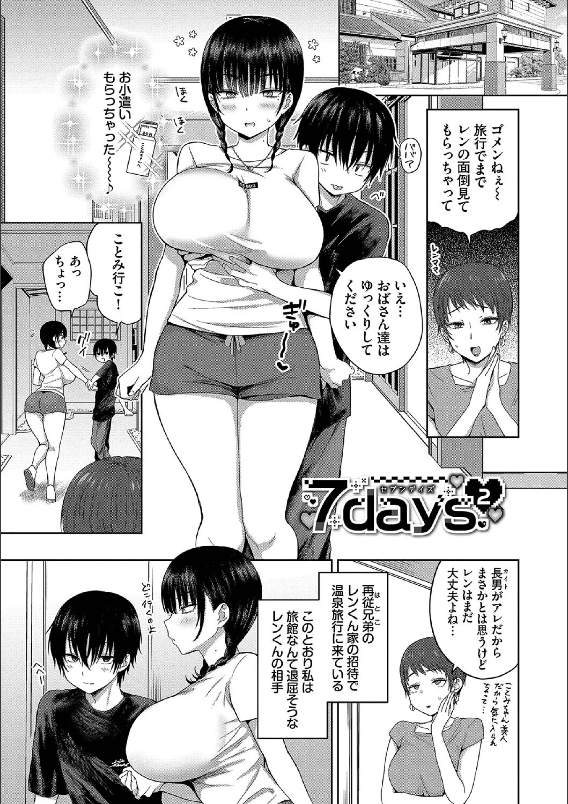 サンプル 26