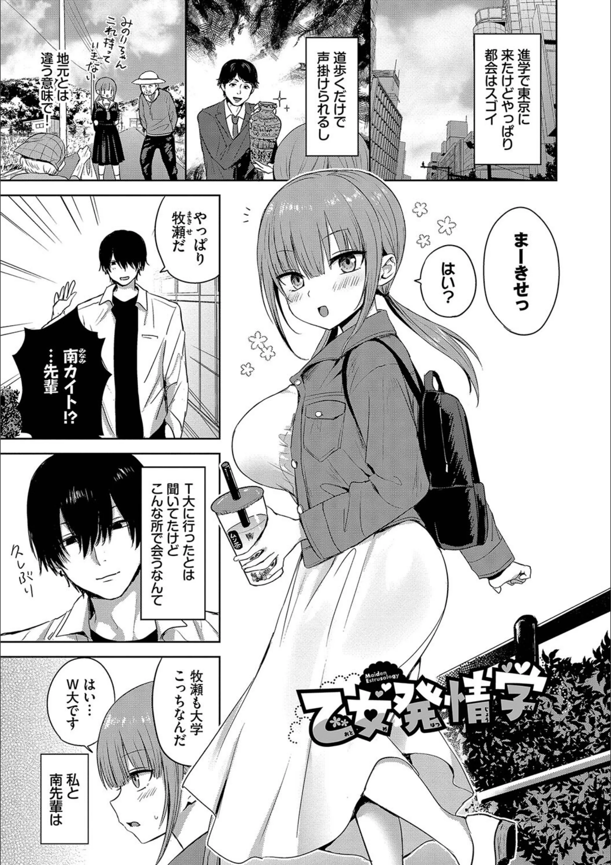 サンプル 28