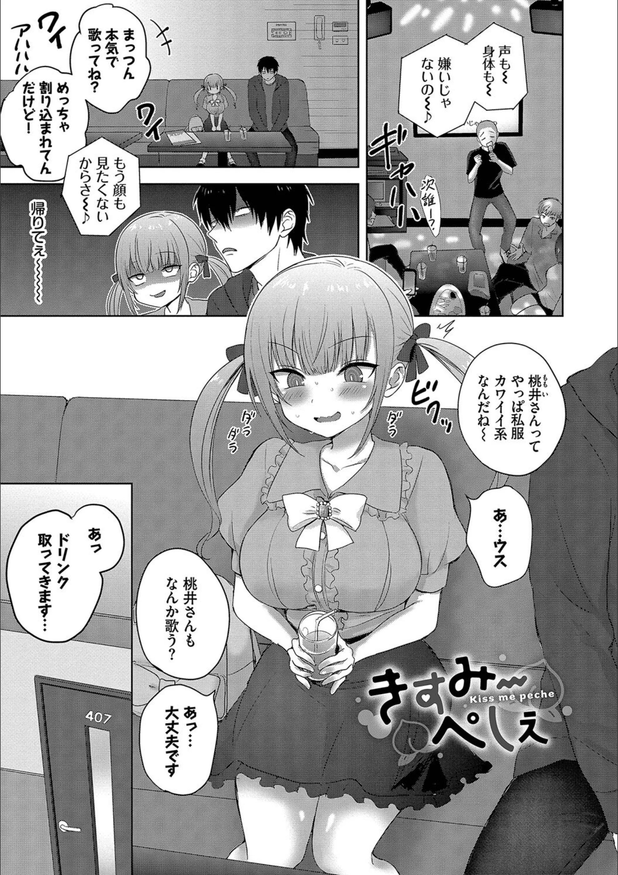 サンプル 31