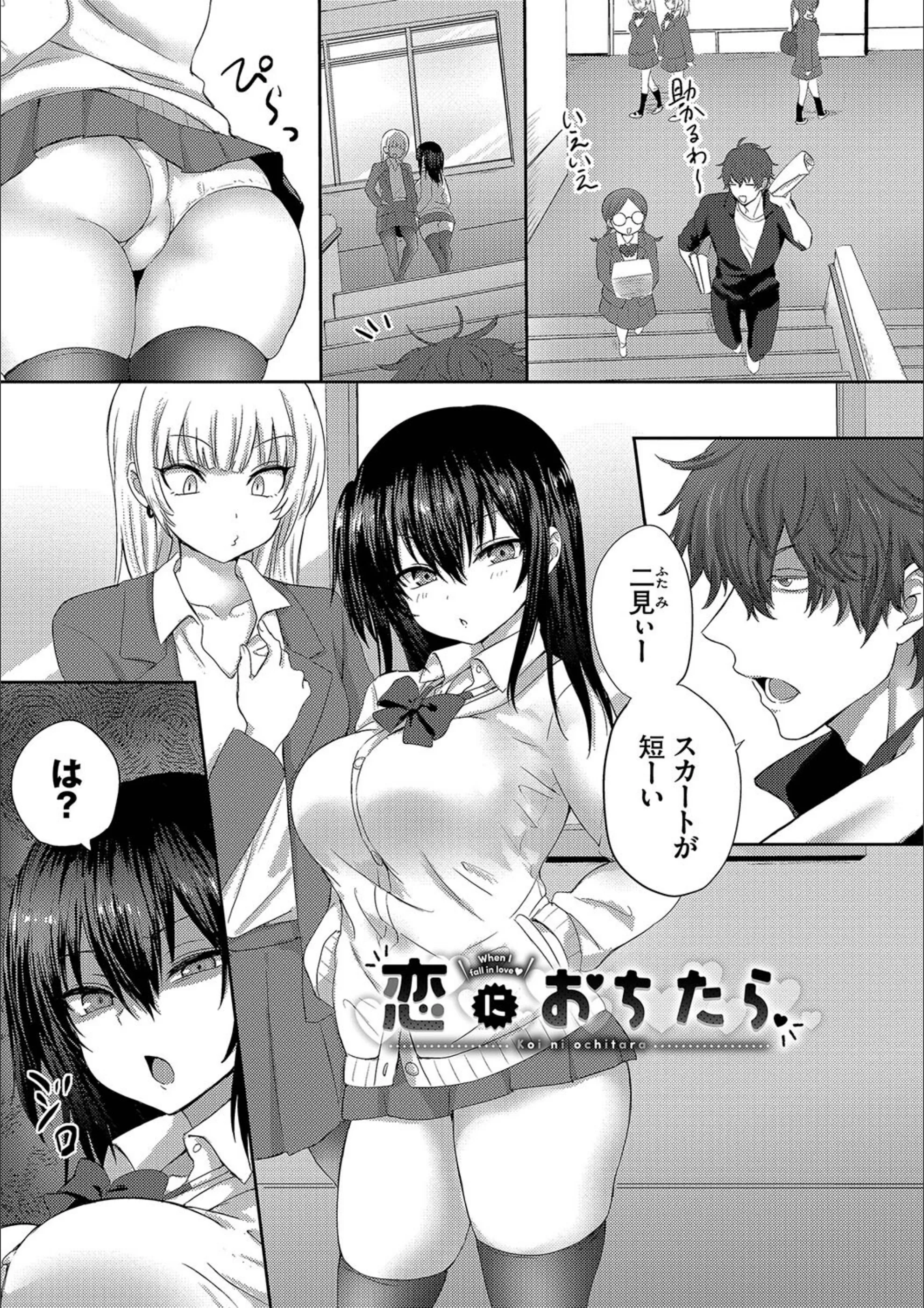 サンプル 32