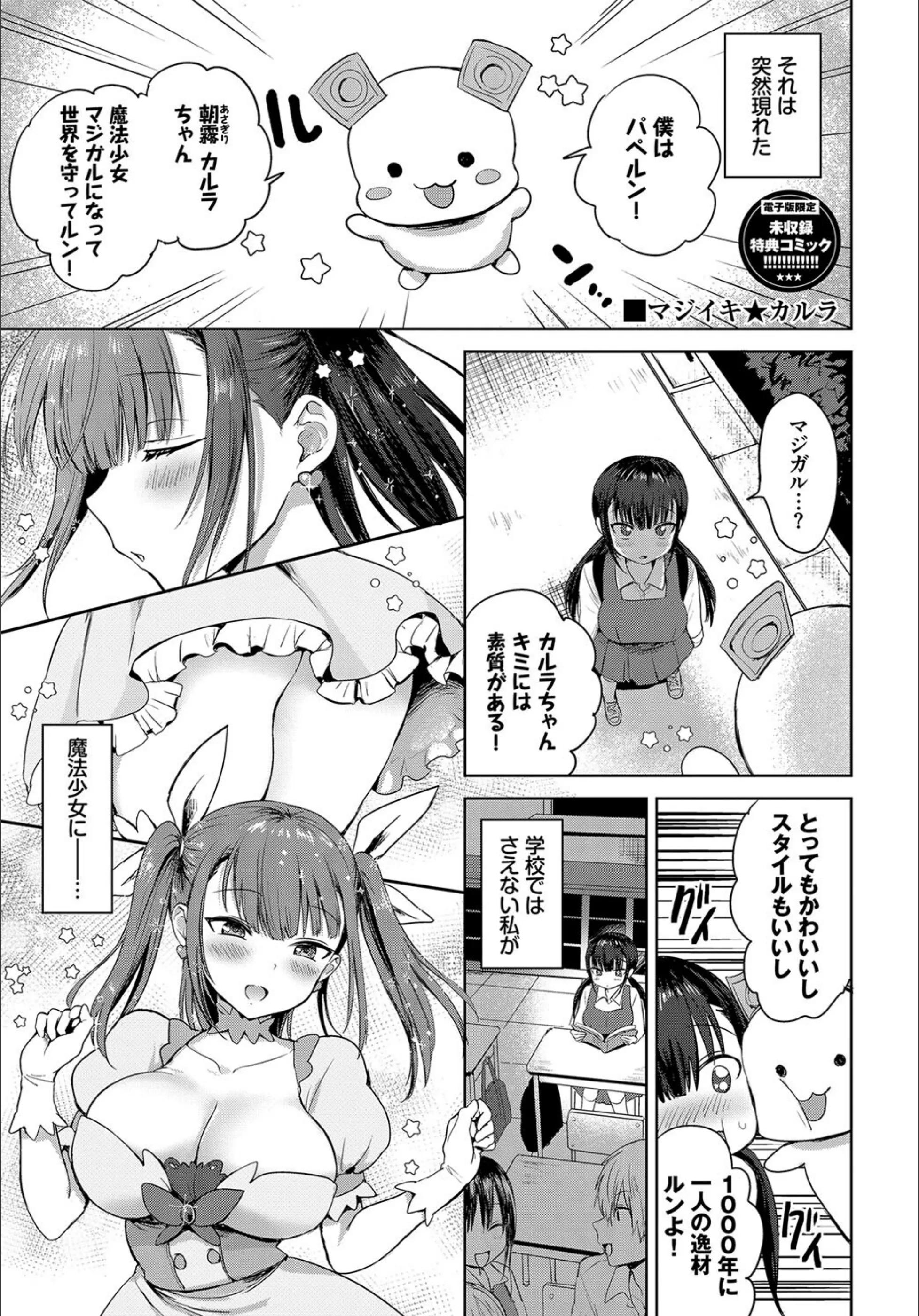サンプル 34