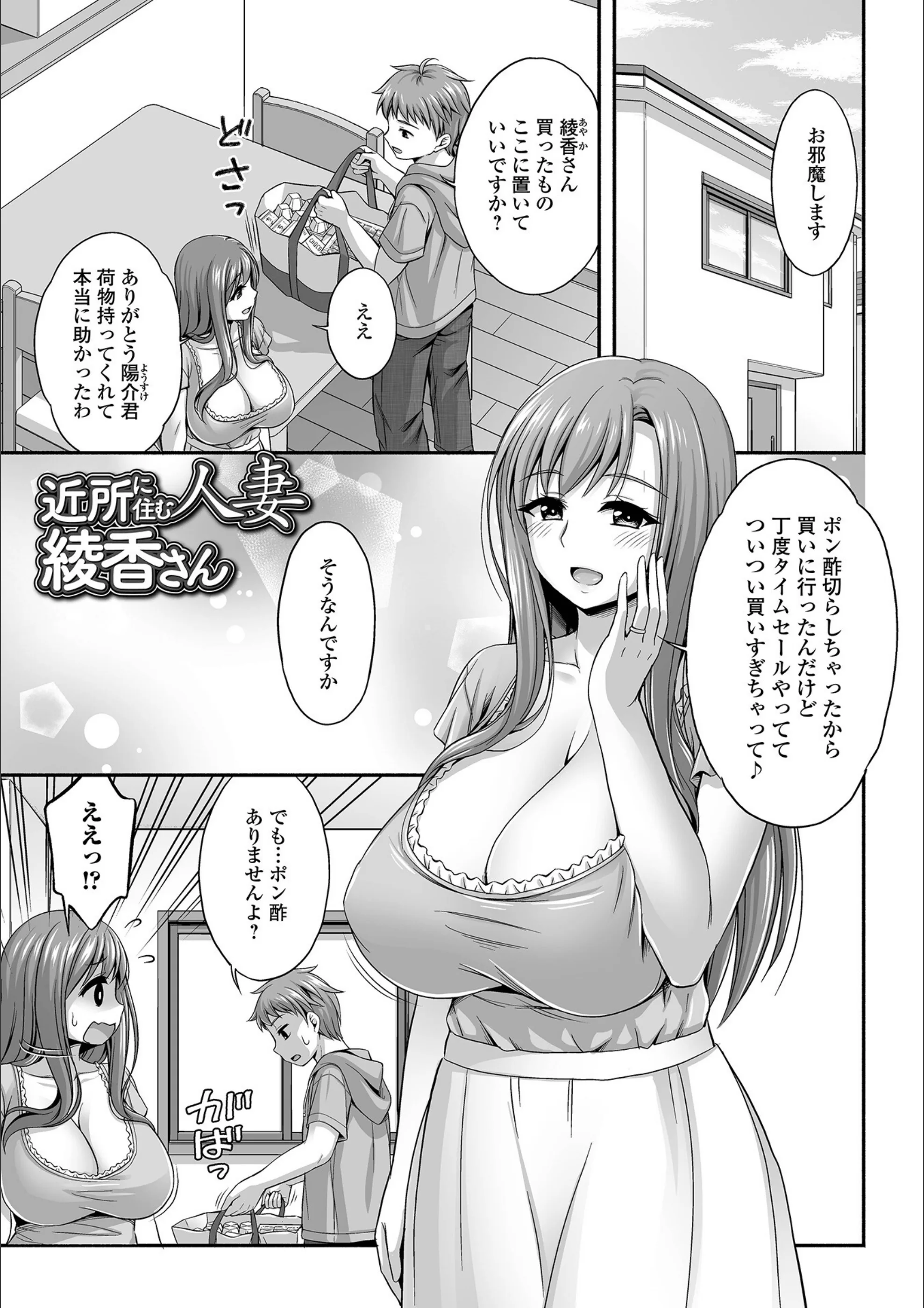 サンプル 3