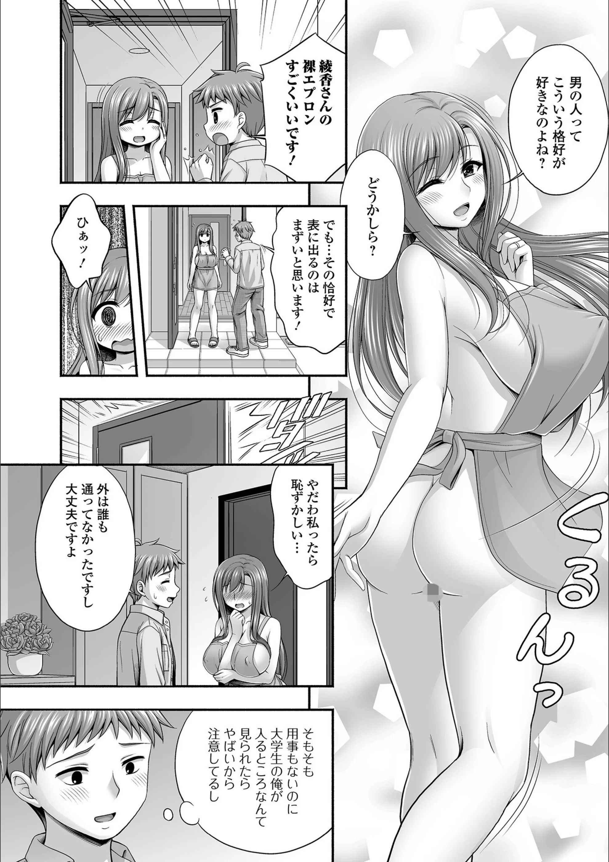 サンプル 8