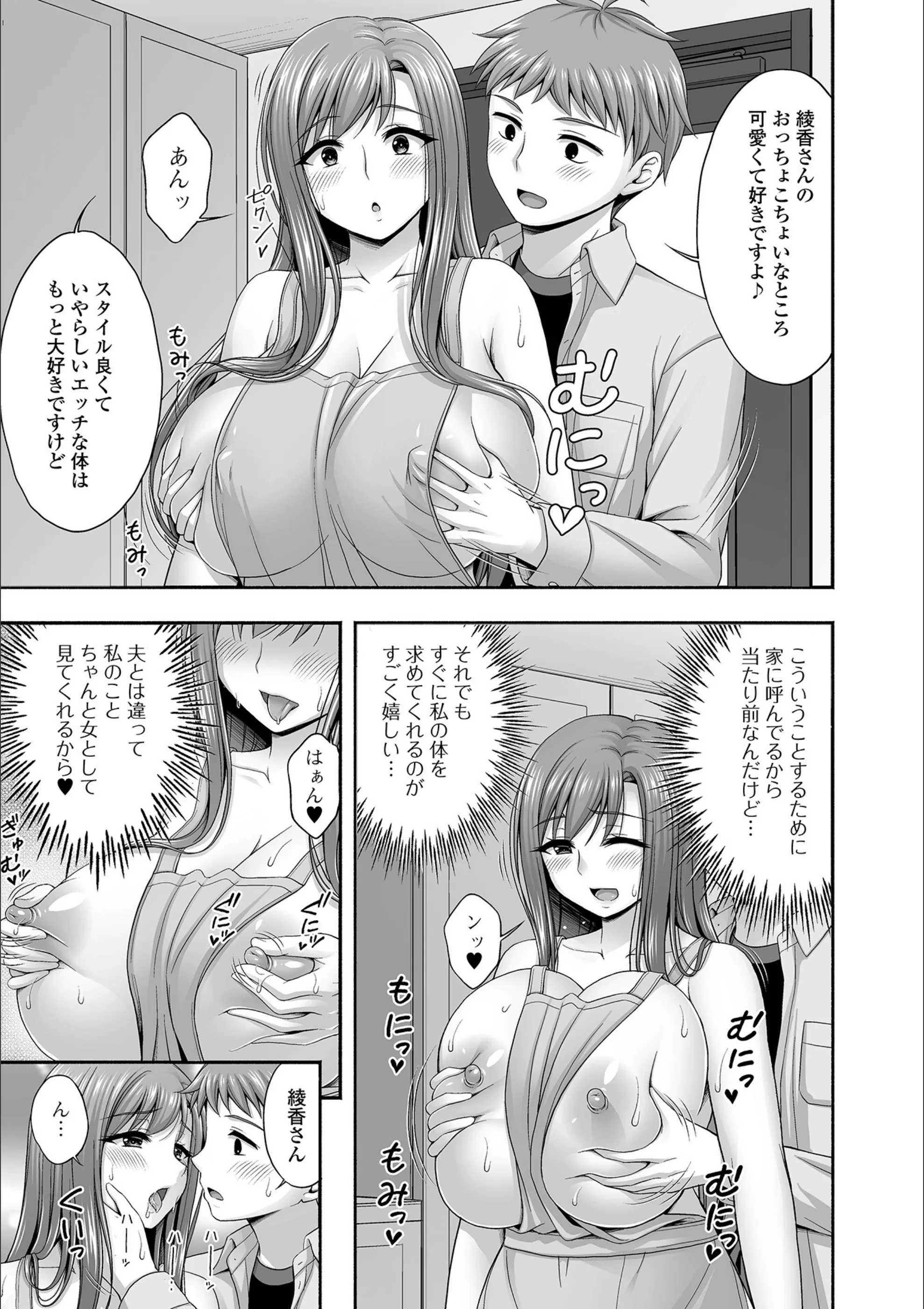 サンプル 9