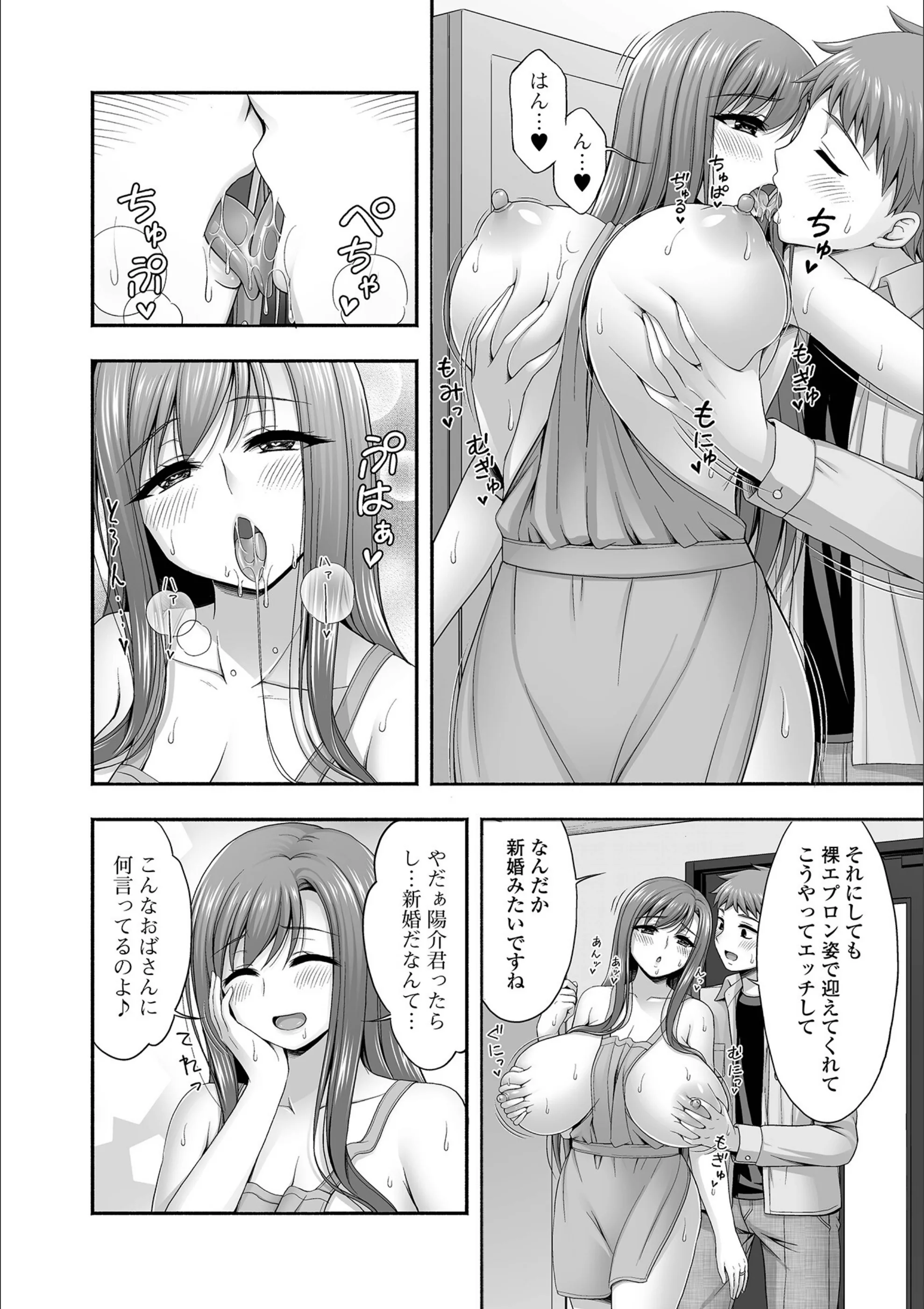 サンプル 10