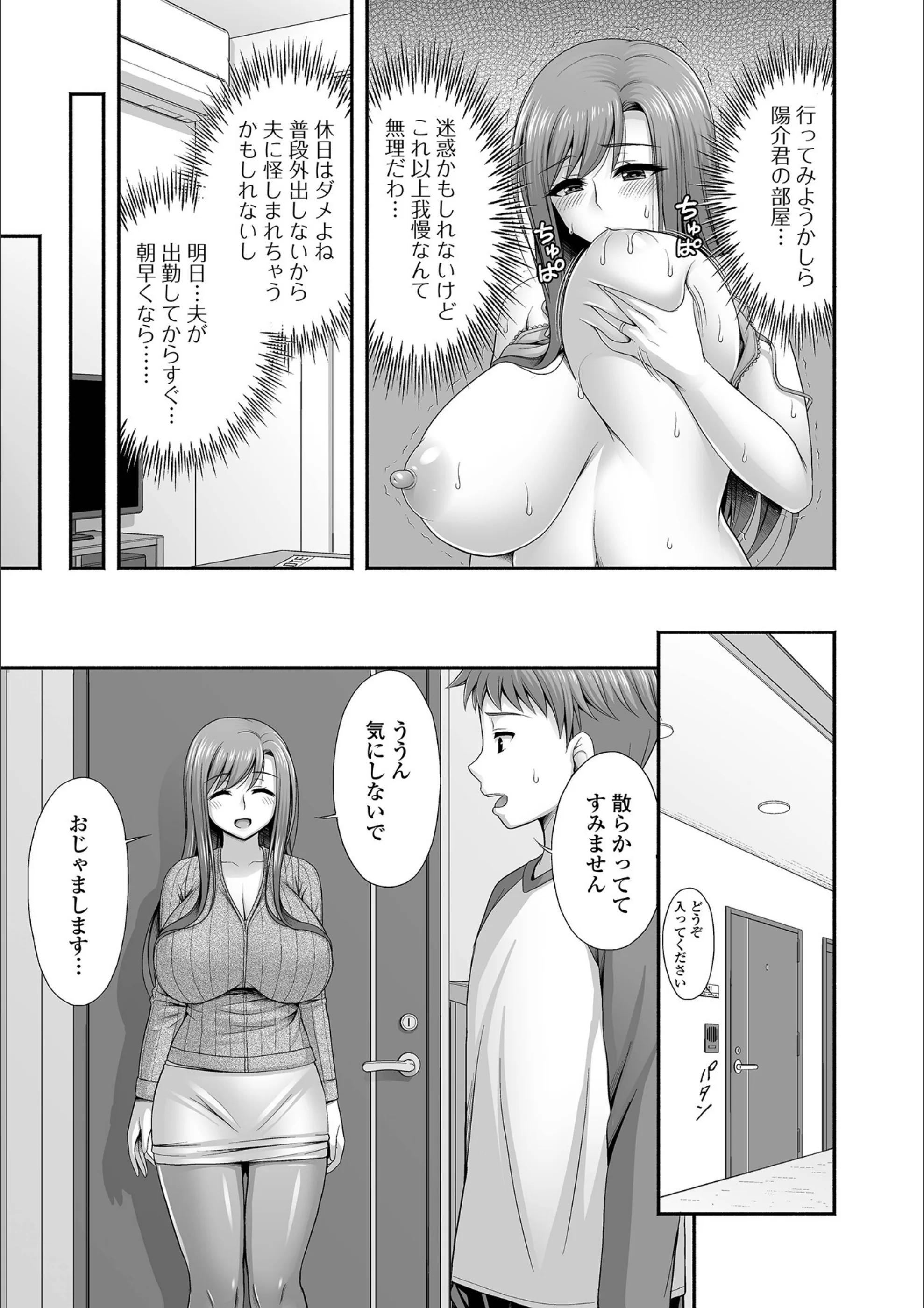 サンプル 17