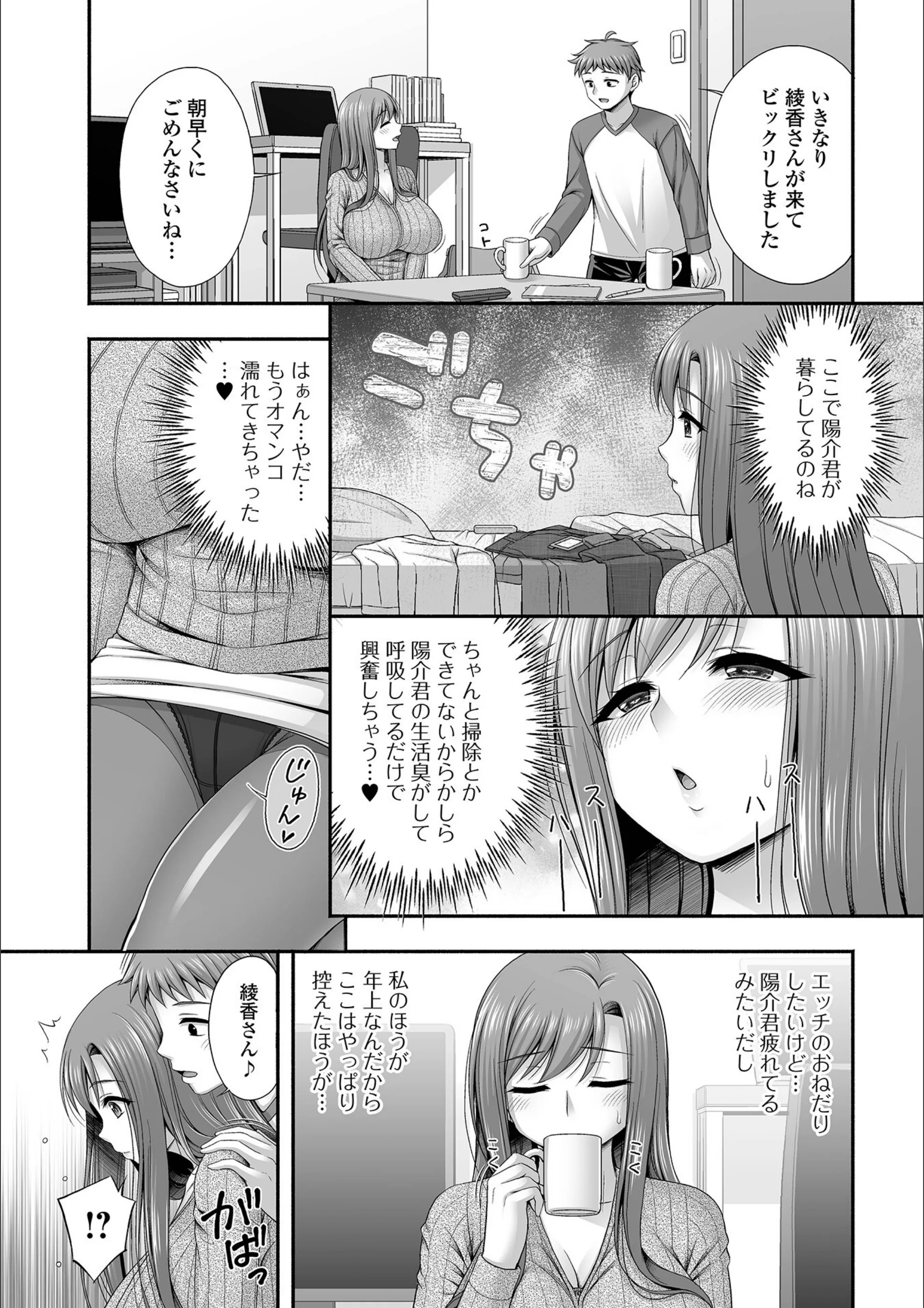 サンプル 18