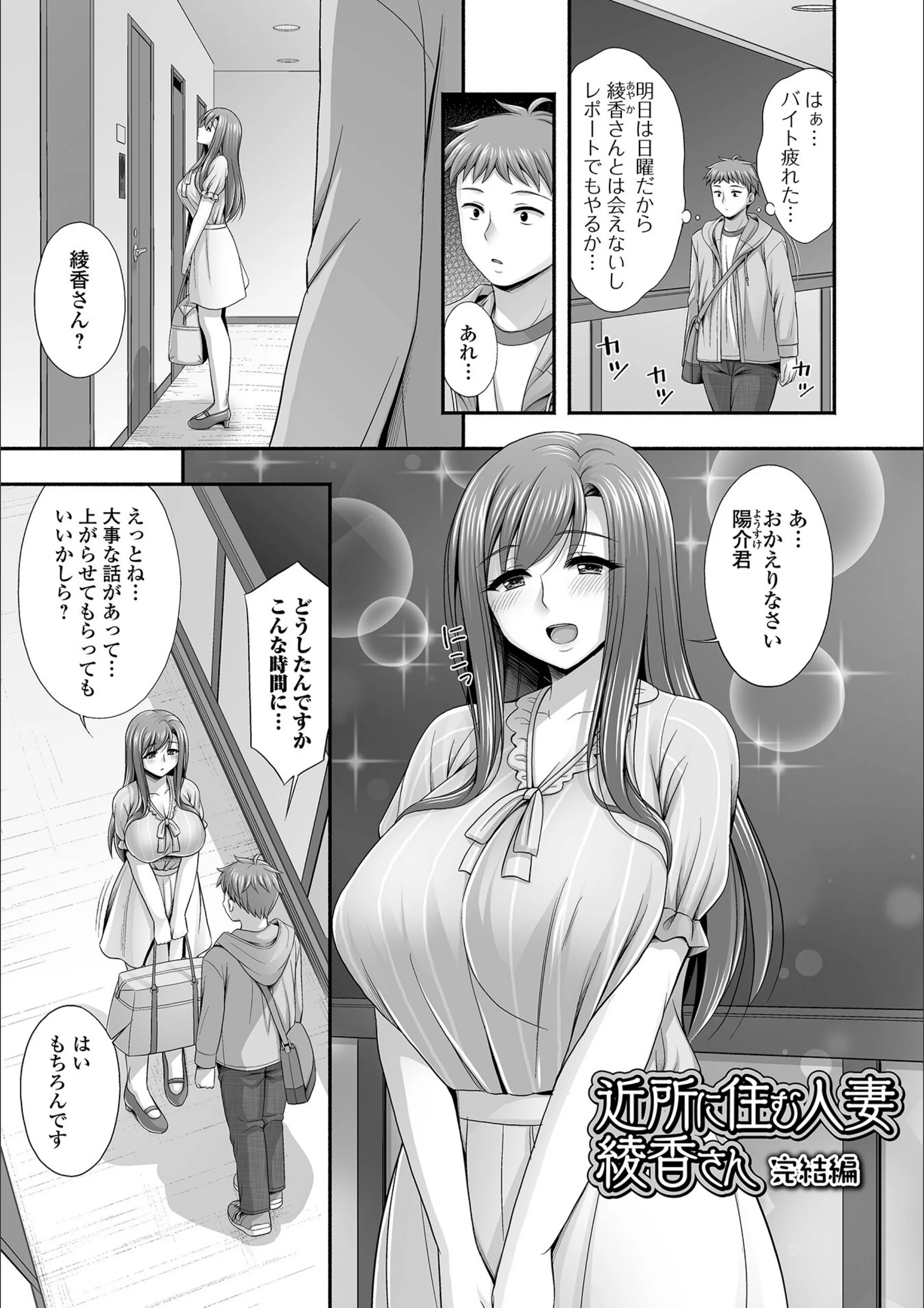 サンプル 19