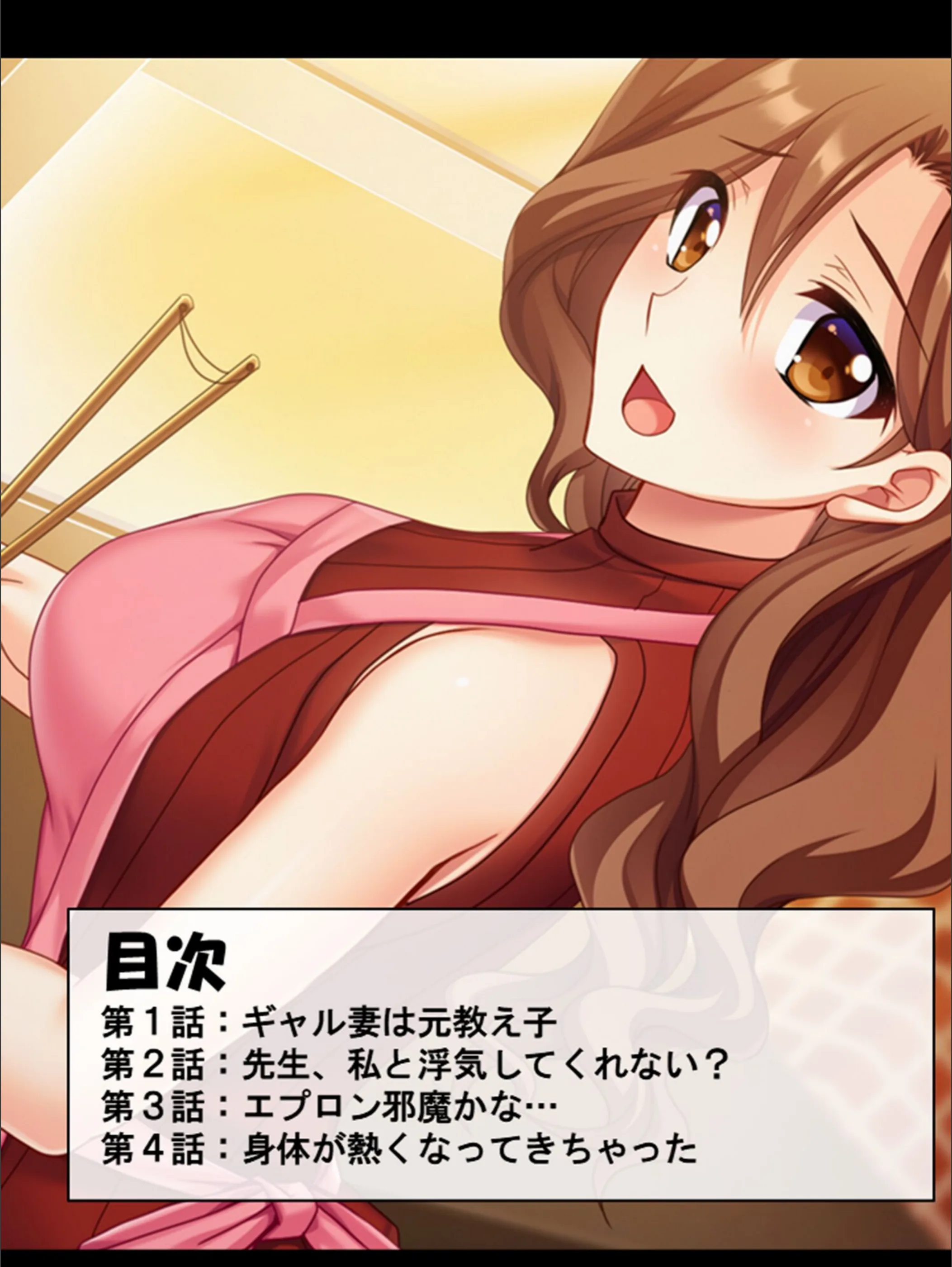 サンプル 2