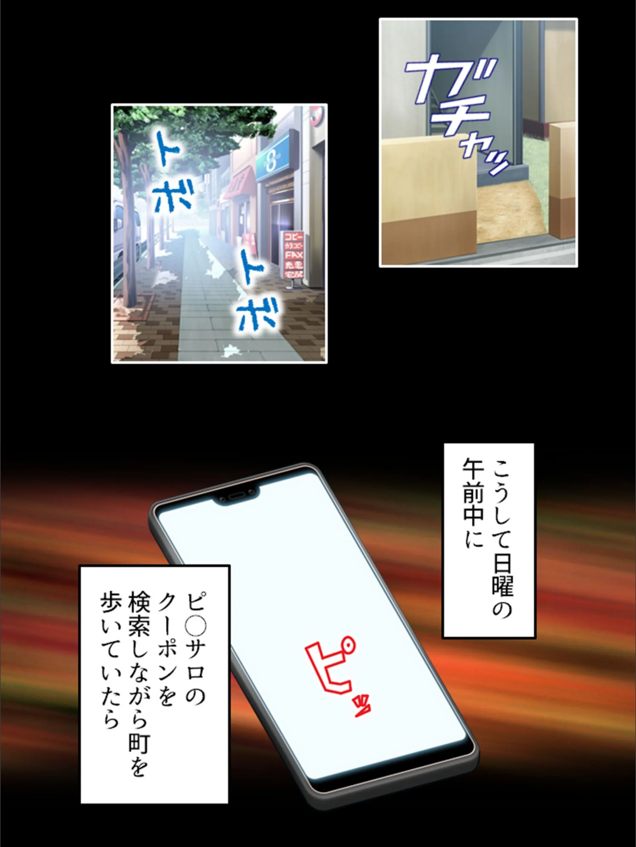 サンプル 7