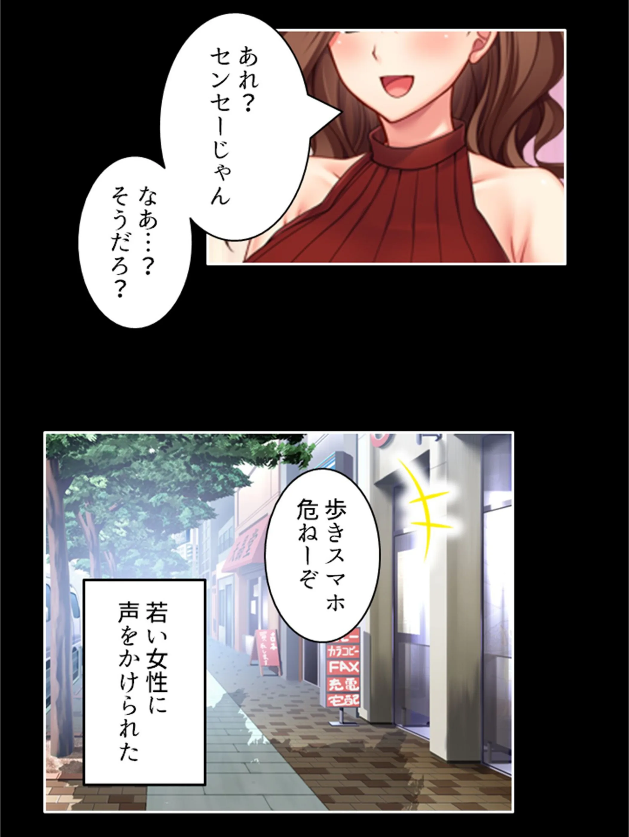 サンプル 8