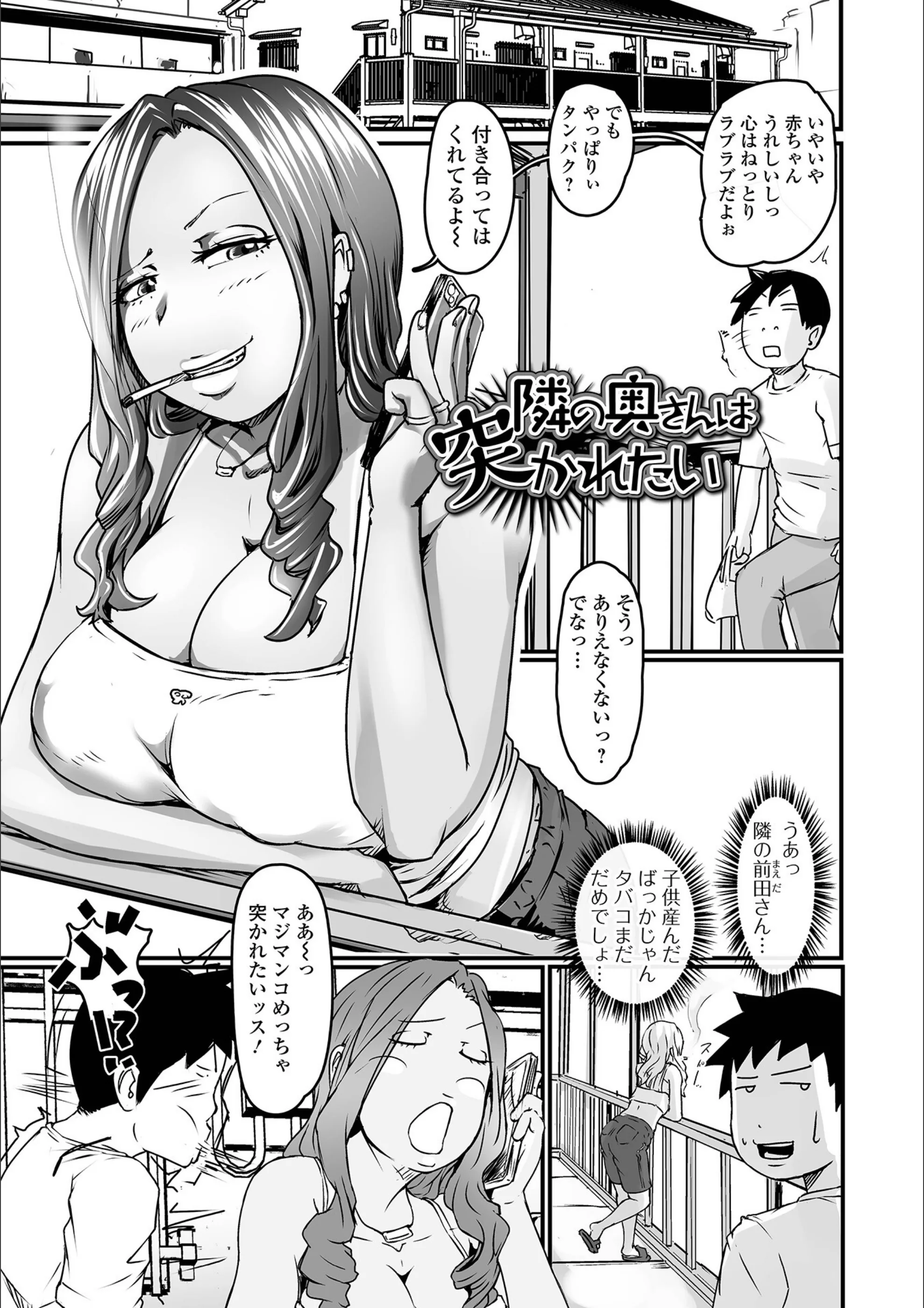 サンプル 14