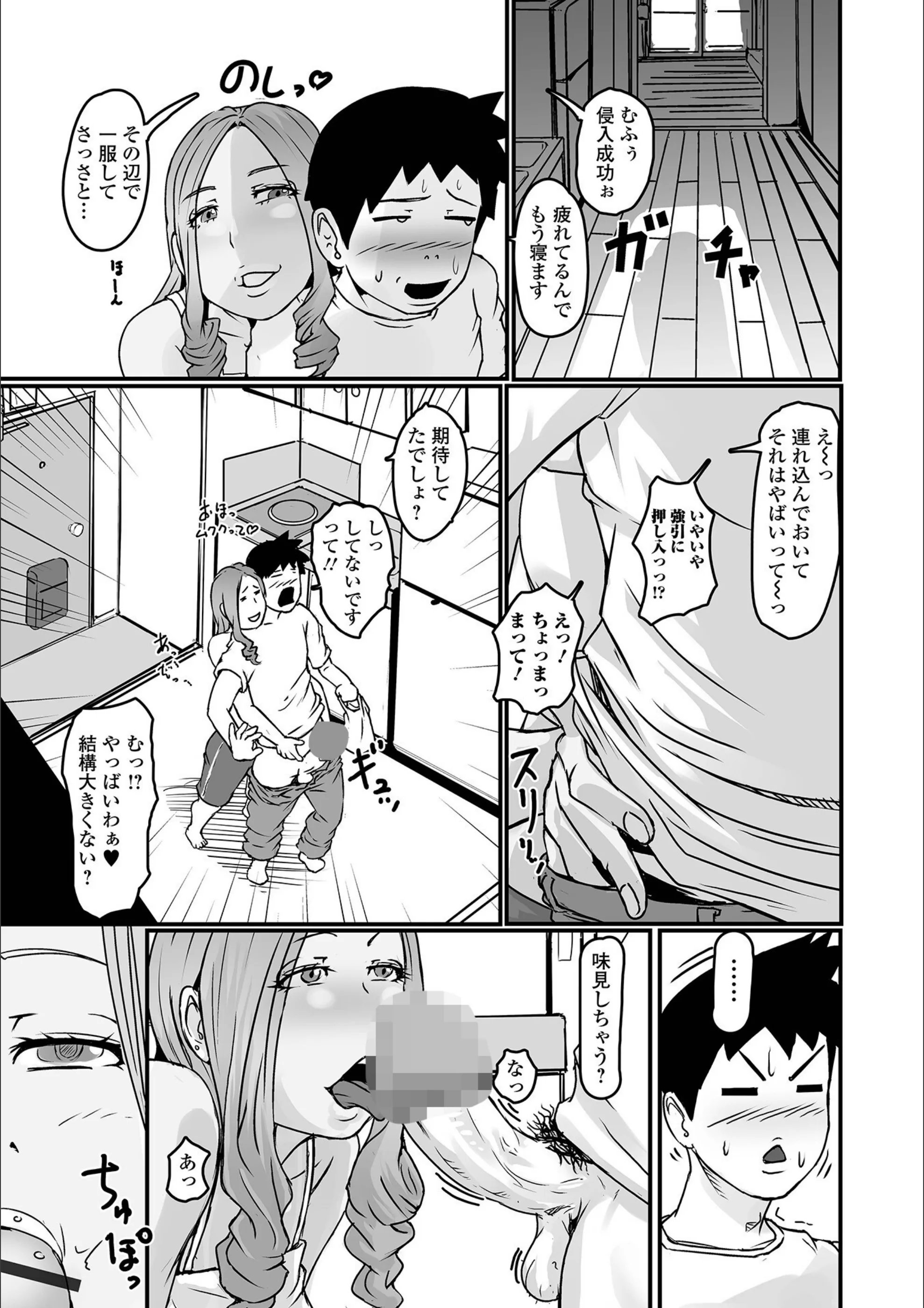 サンプル 16
