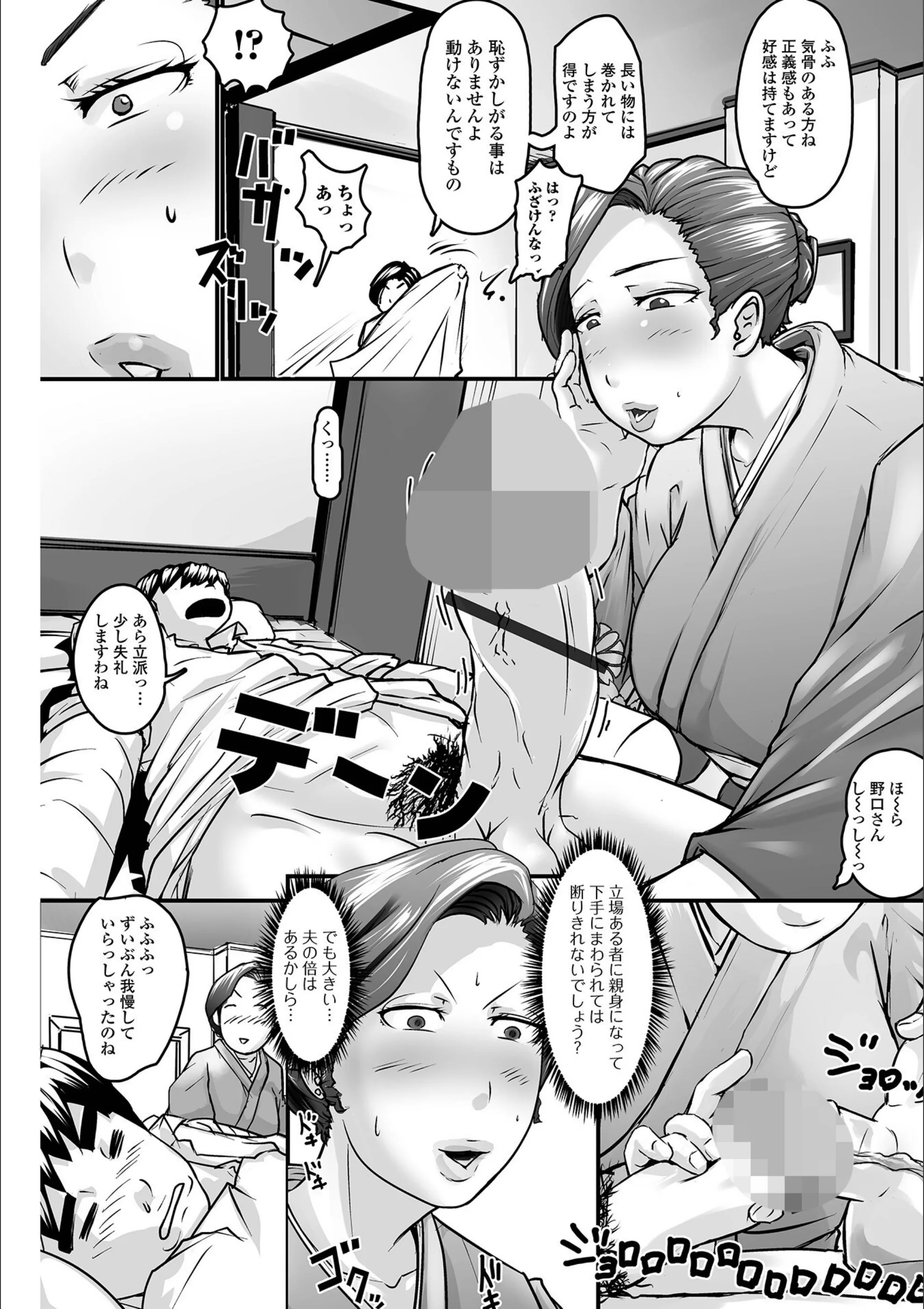 サンプル 23