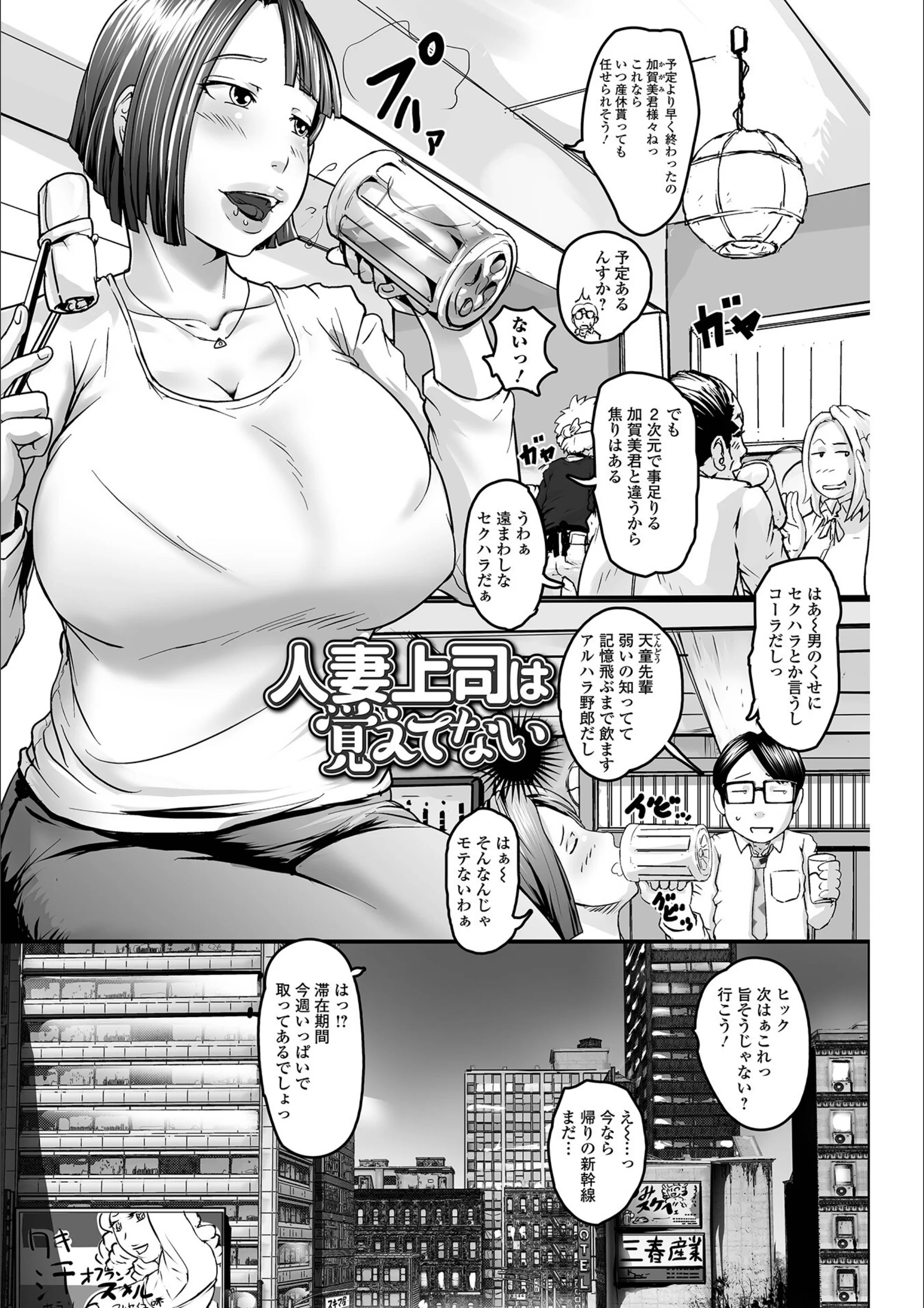 サンプル 25
