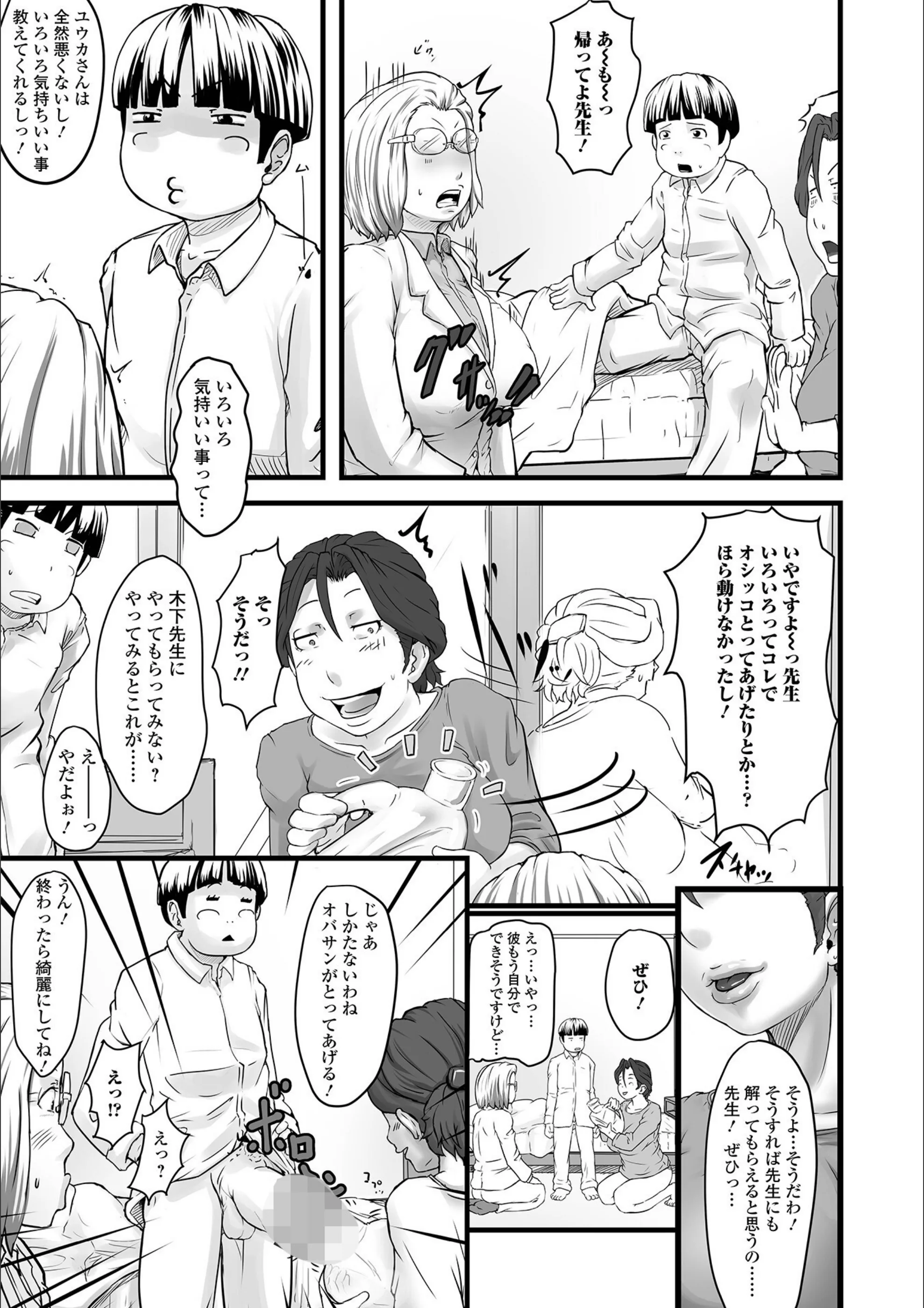 サンプル 39