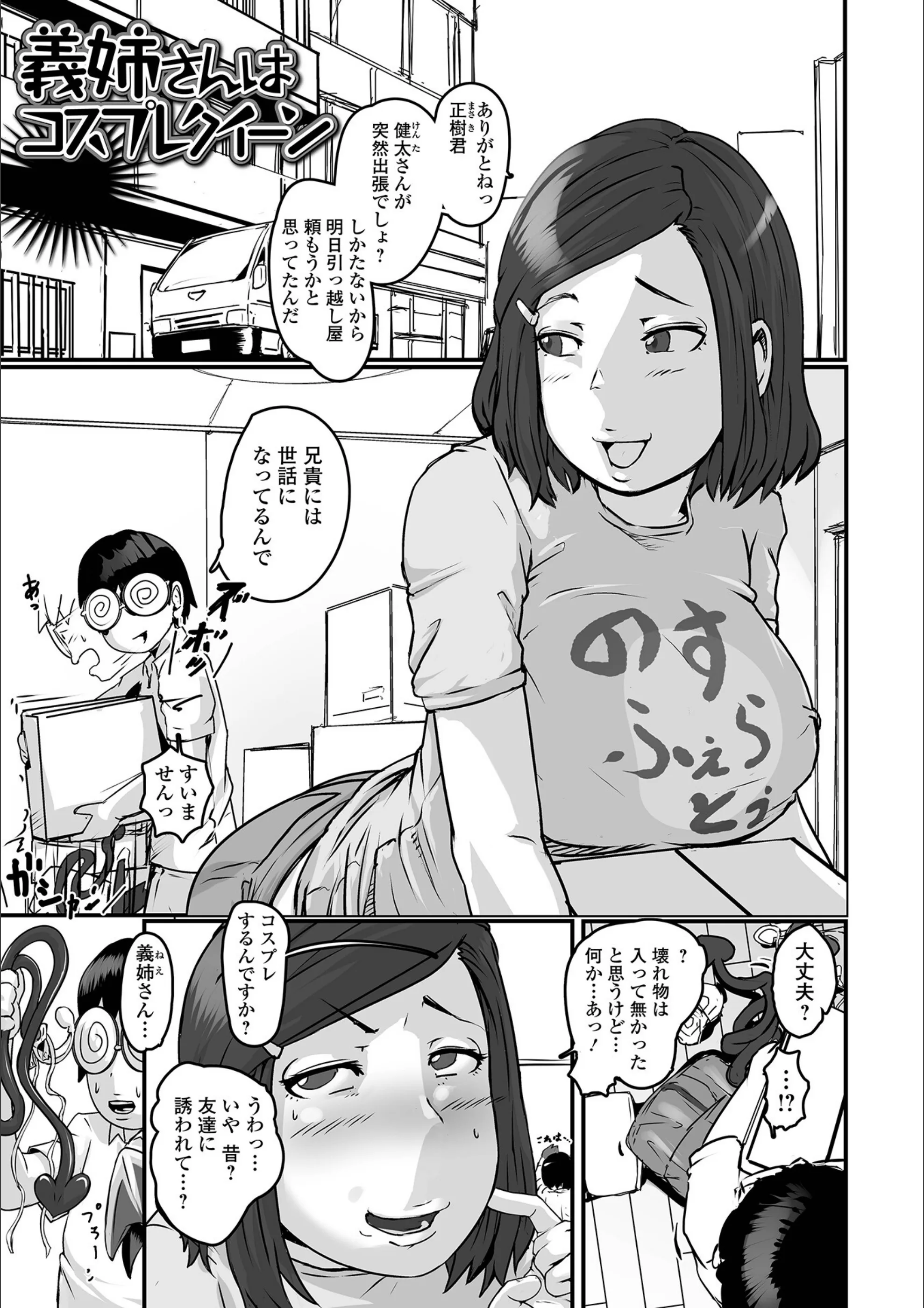 サンプル 10