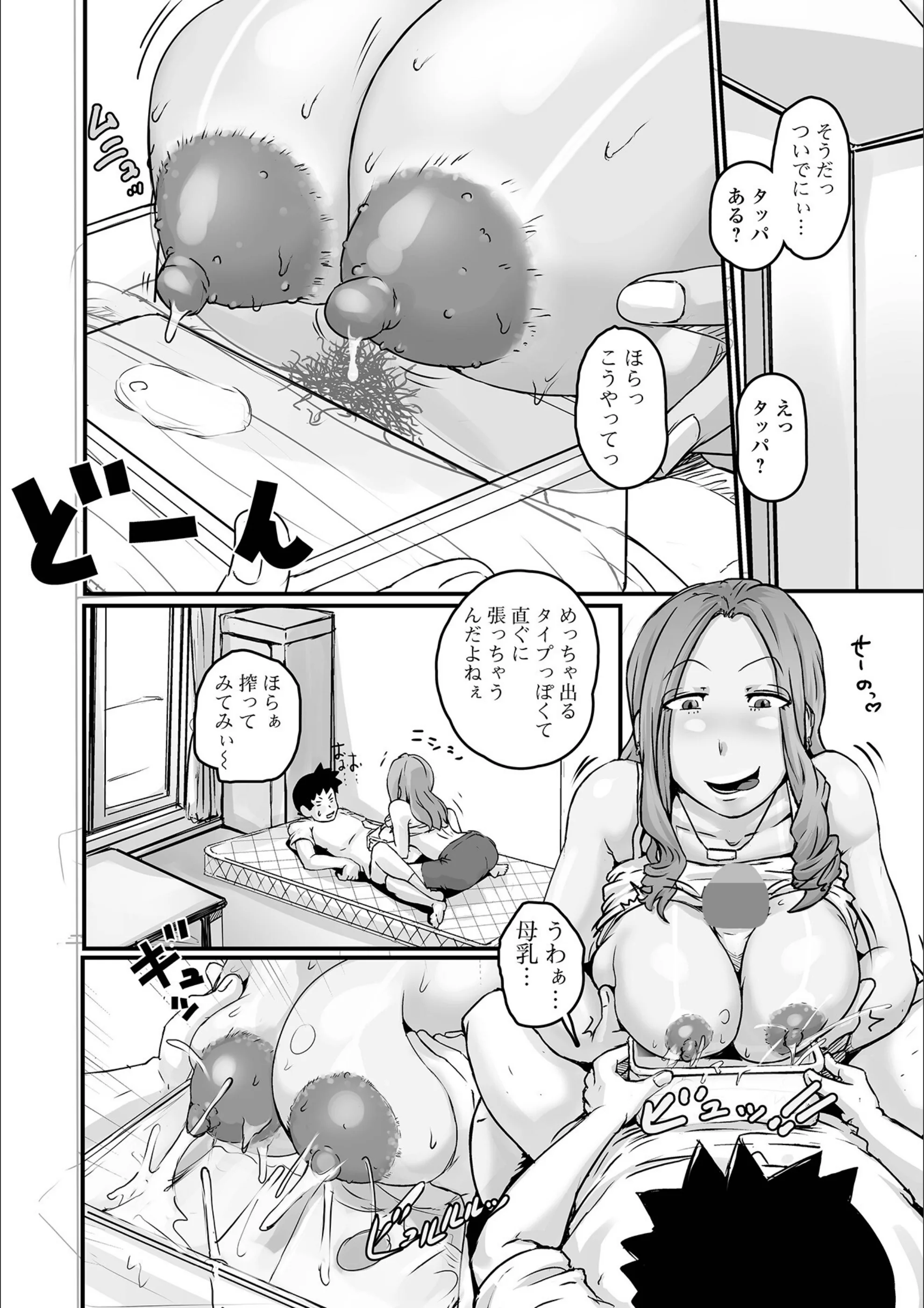 サンプル 15