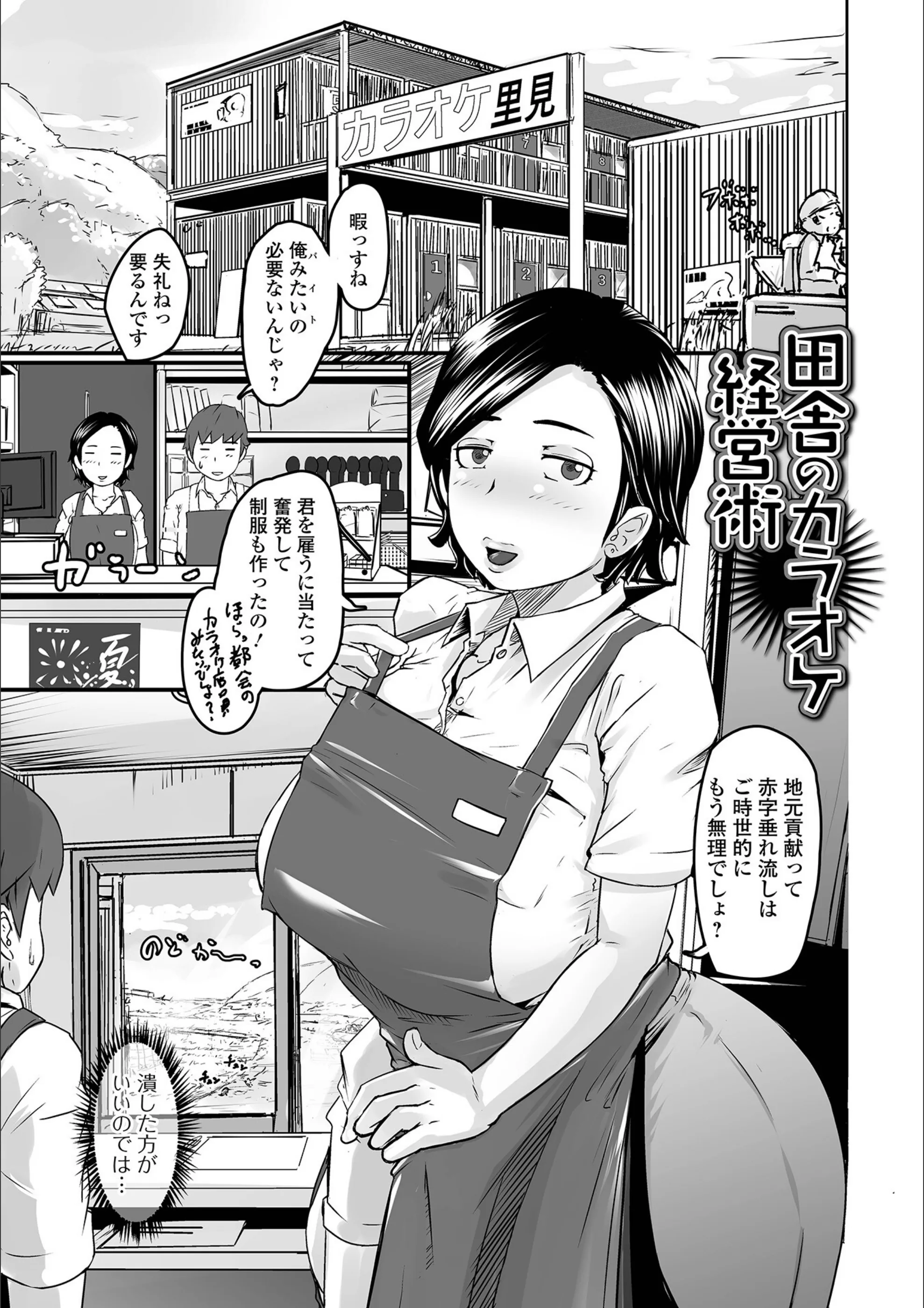 サンプル 16