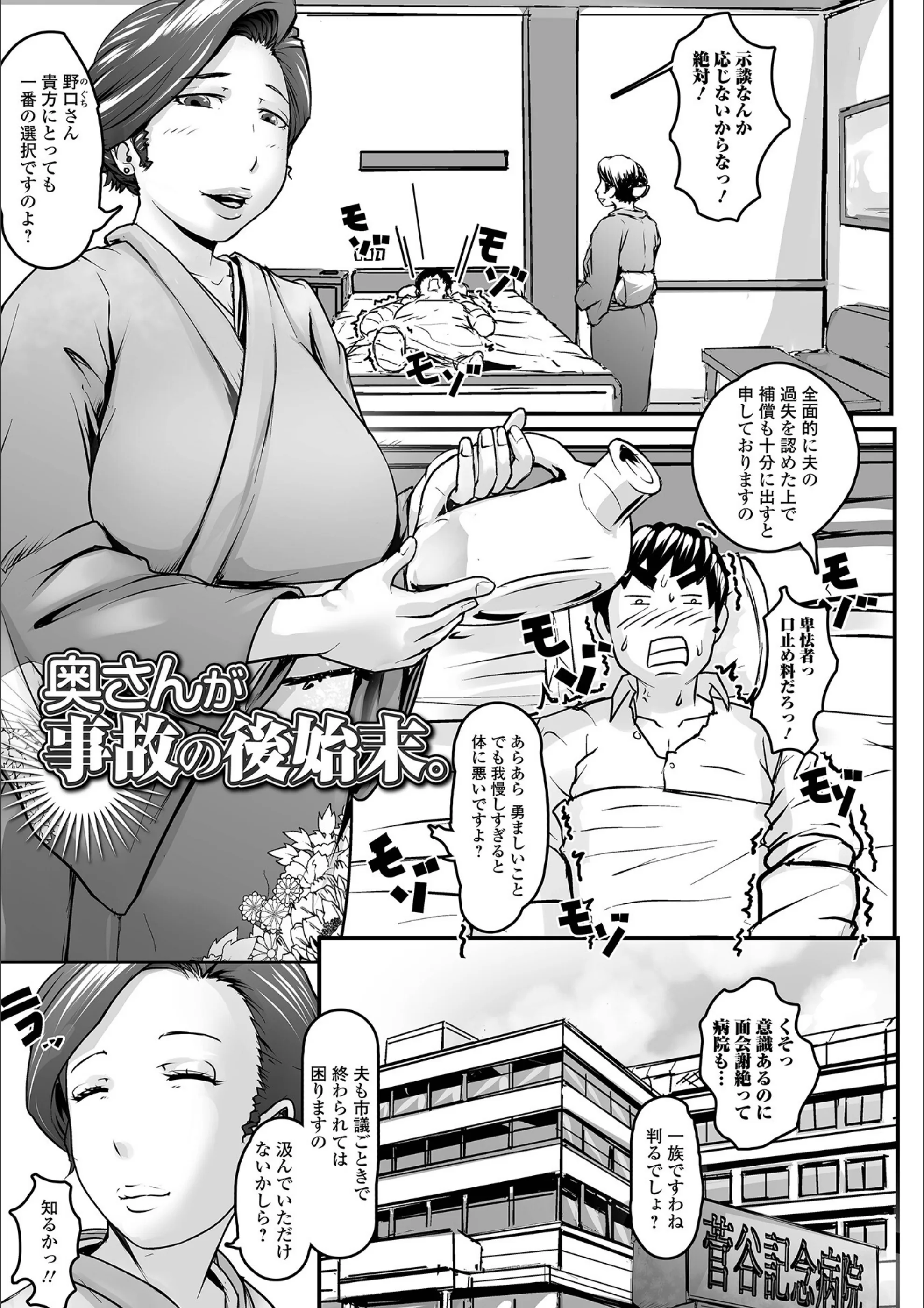 サンプル 19