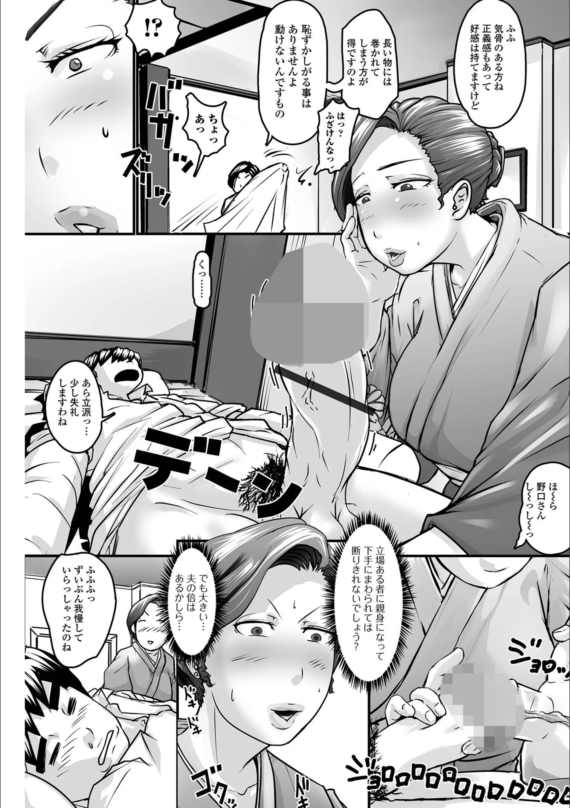 サンプル 20