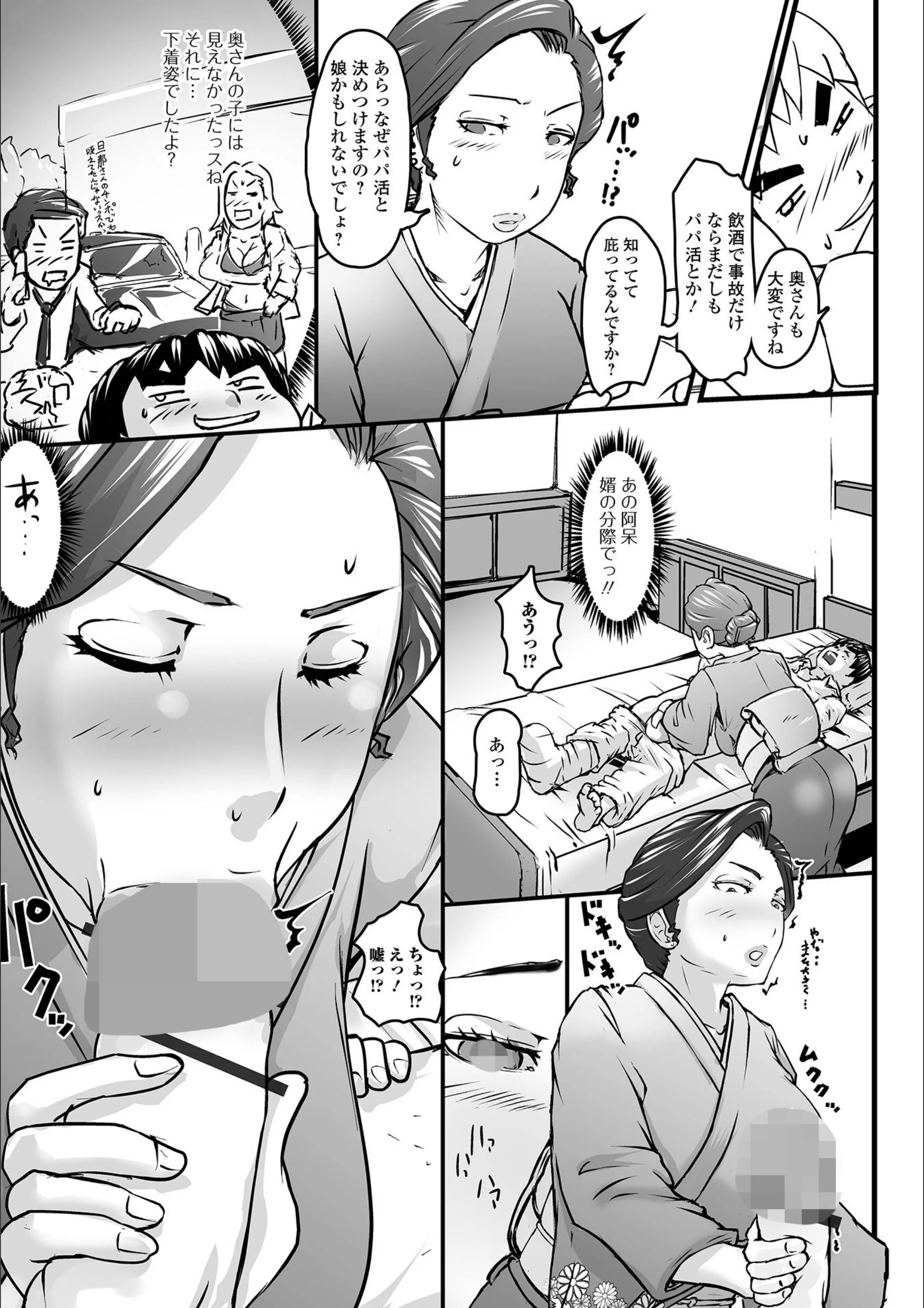 サンプル 21