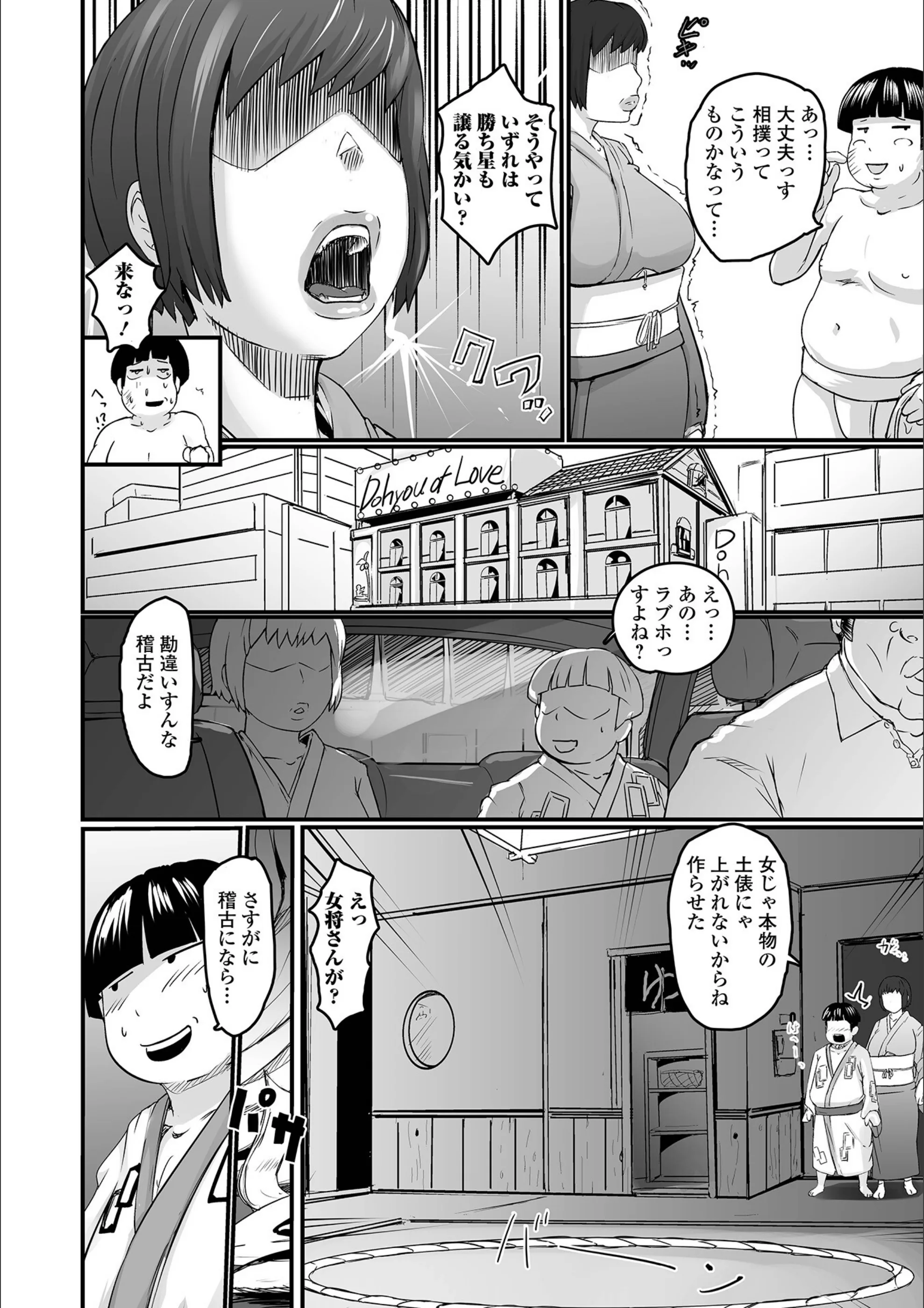 サンプル 26