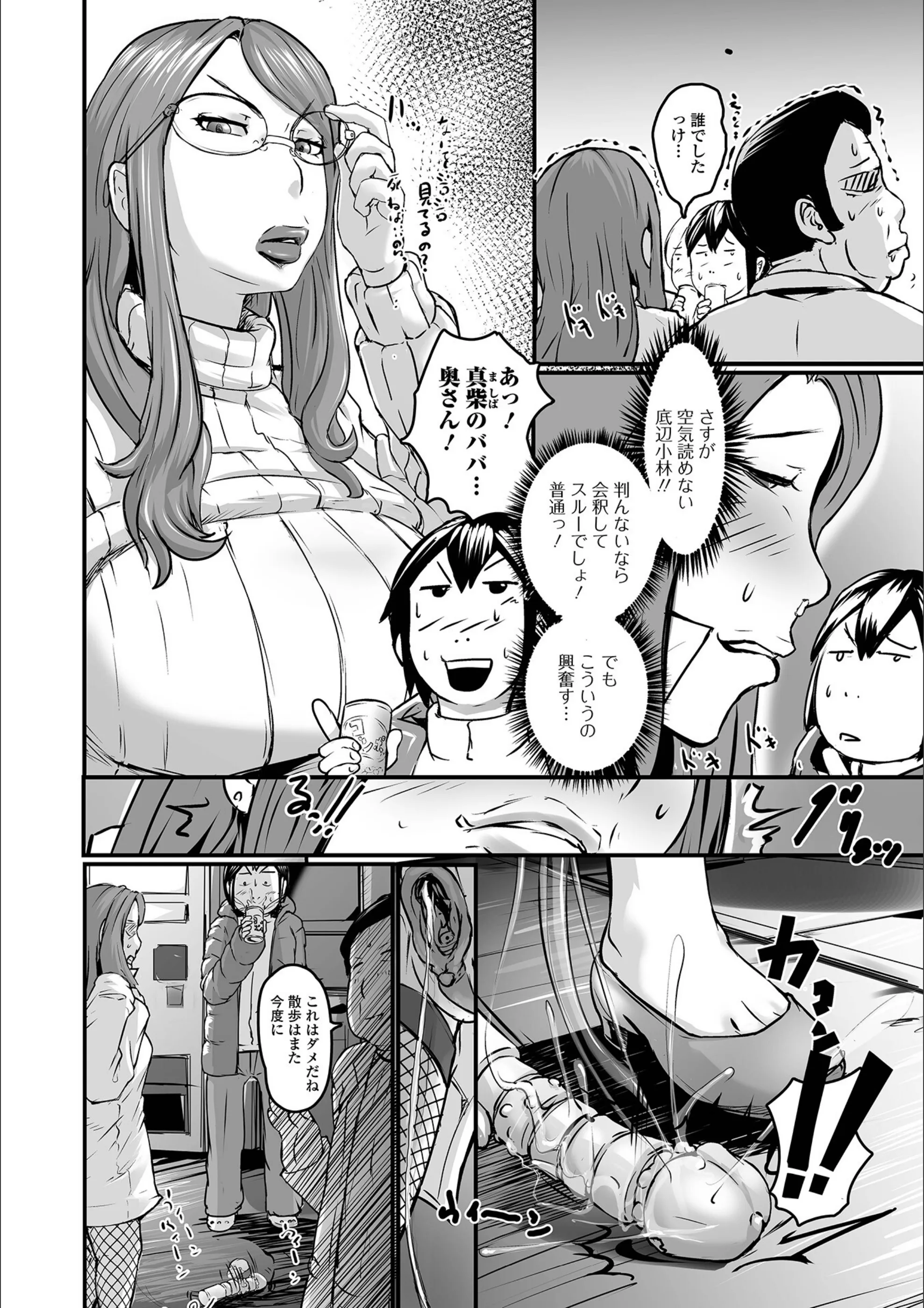 サンプル 29
