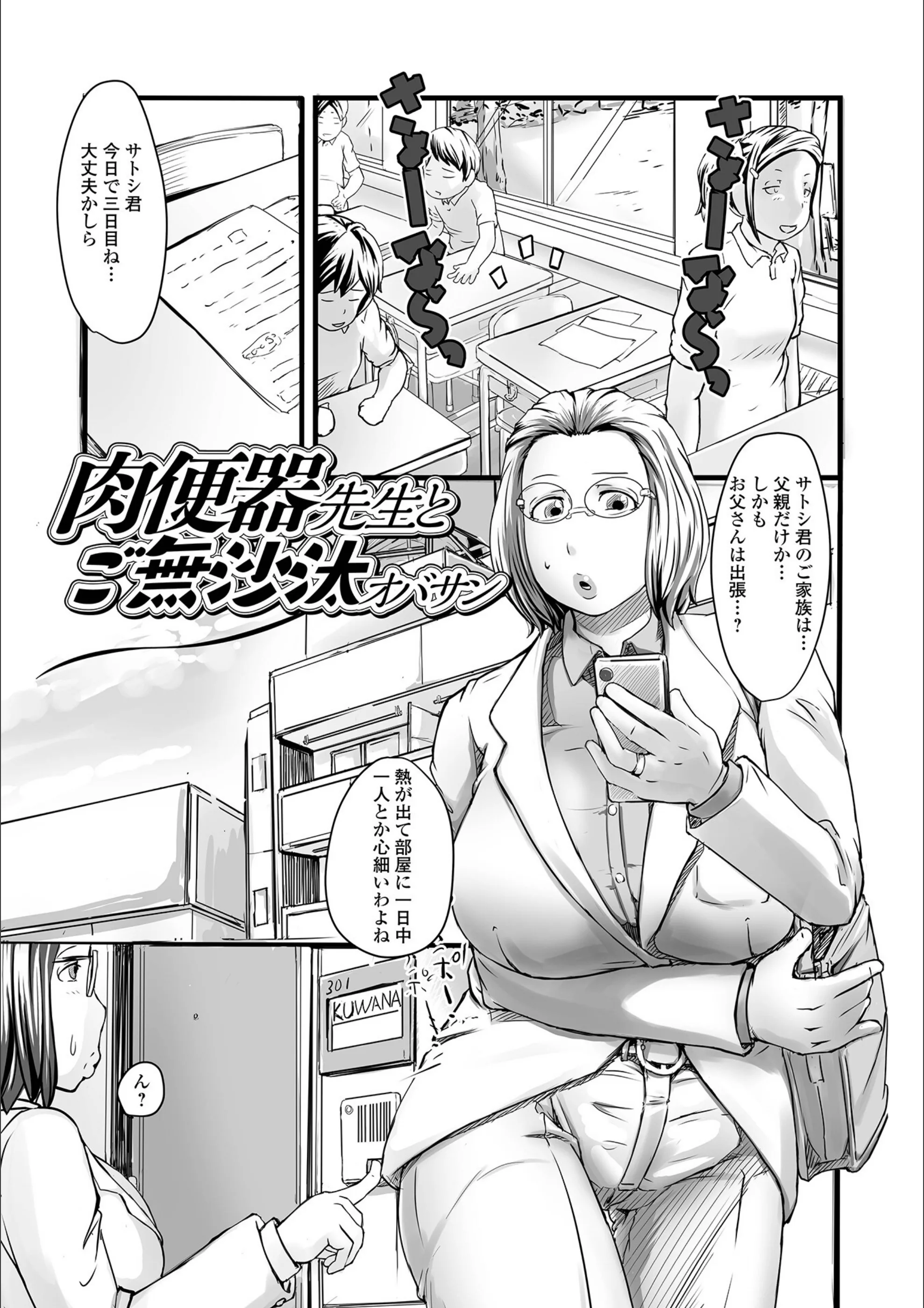 サンプル 34