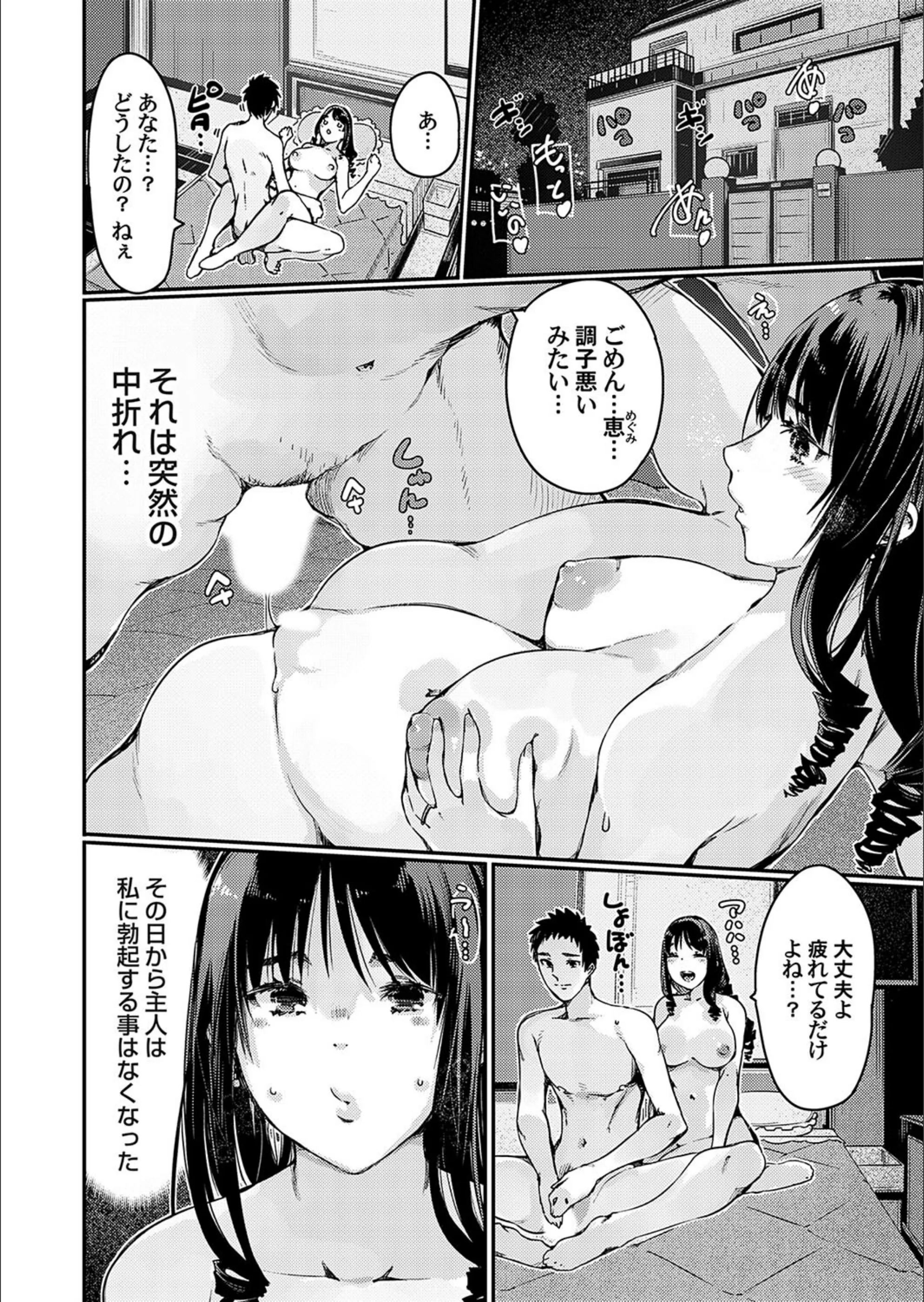 サンプル 2
