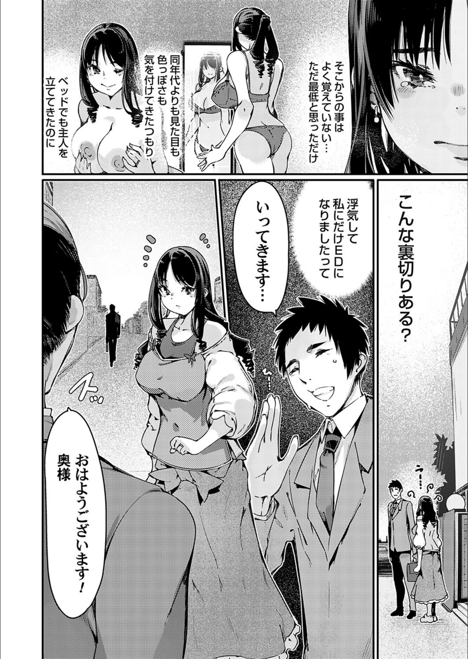 サンプル 6