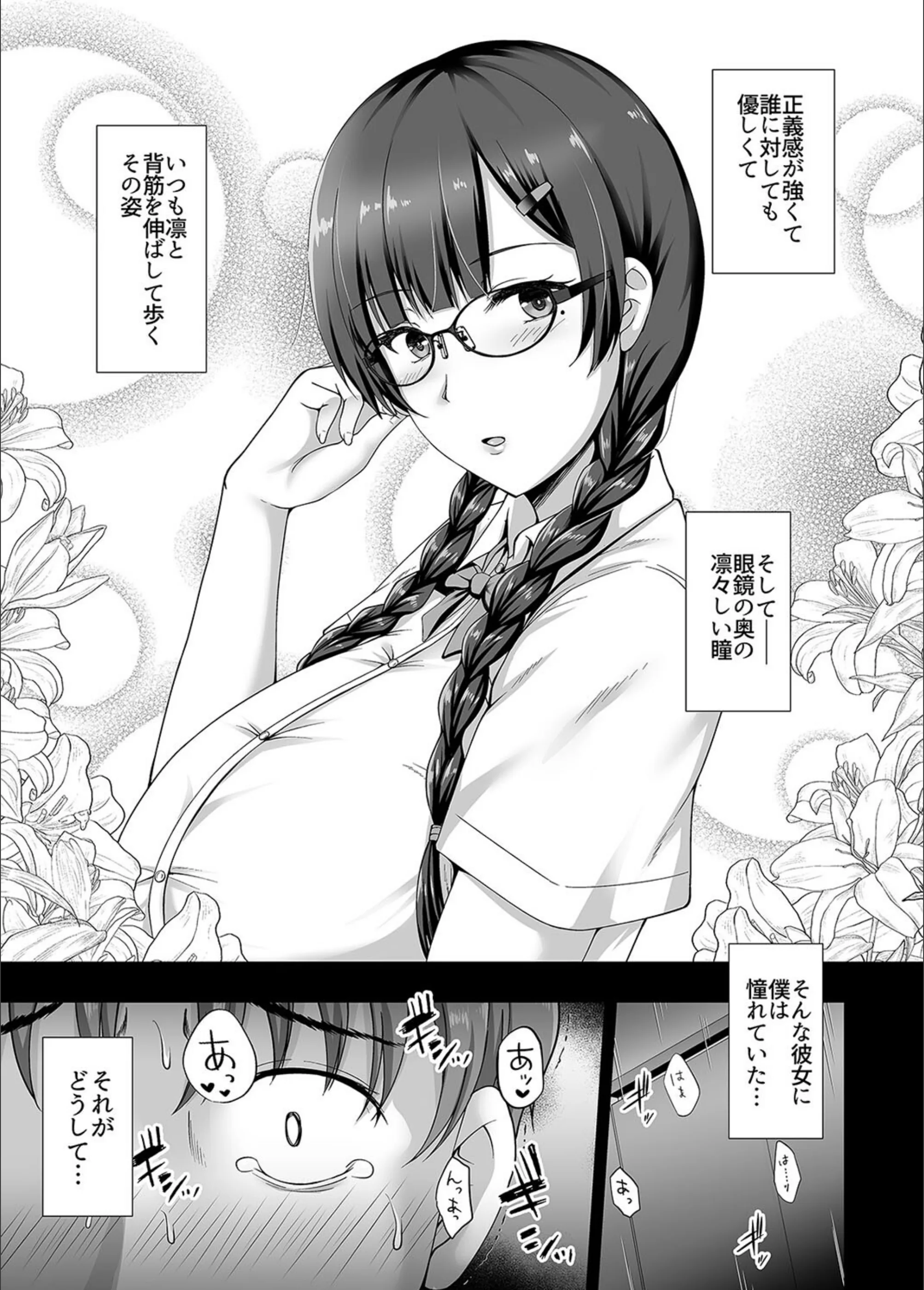 サンプル 2