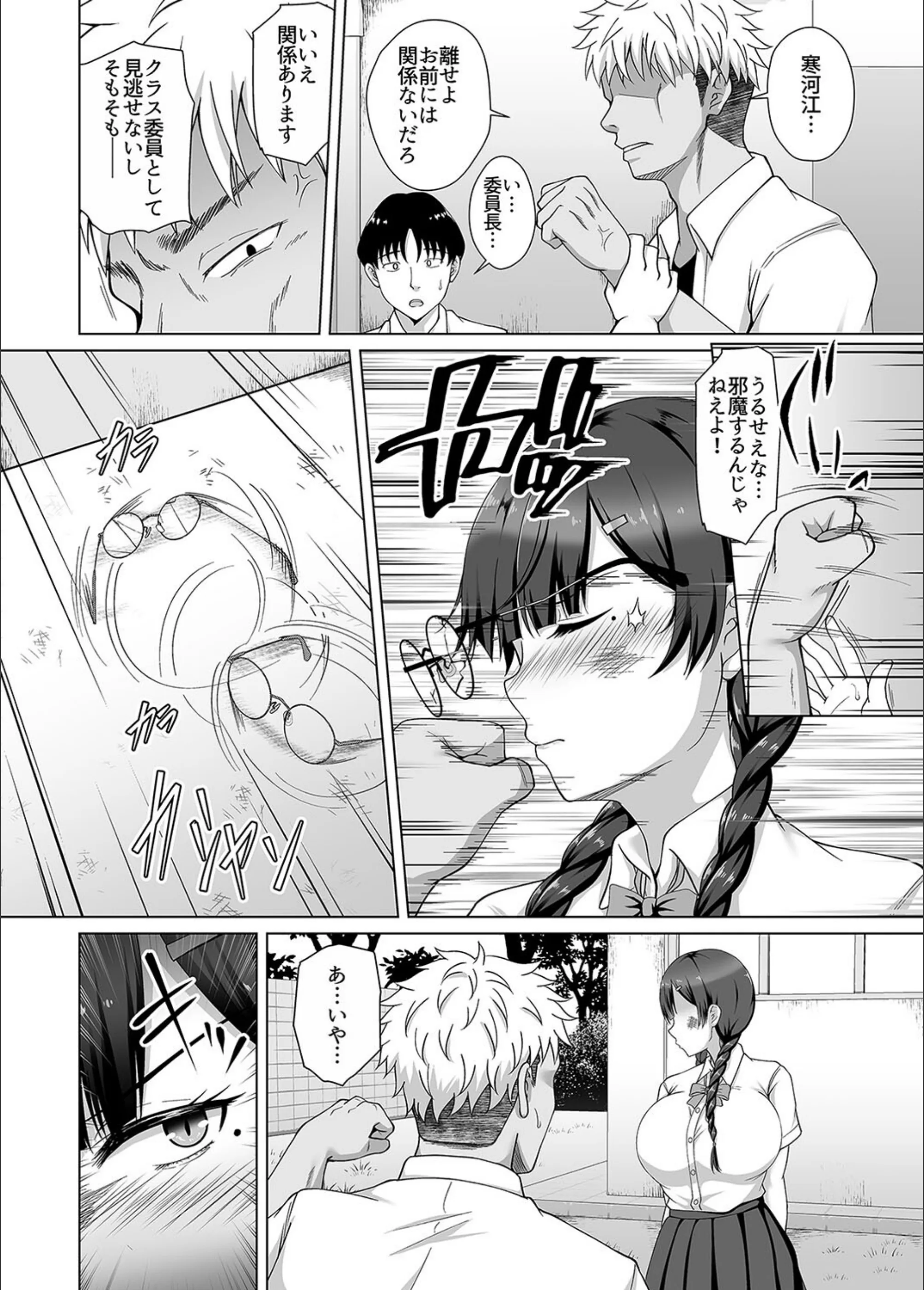 サンプル 5