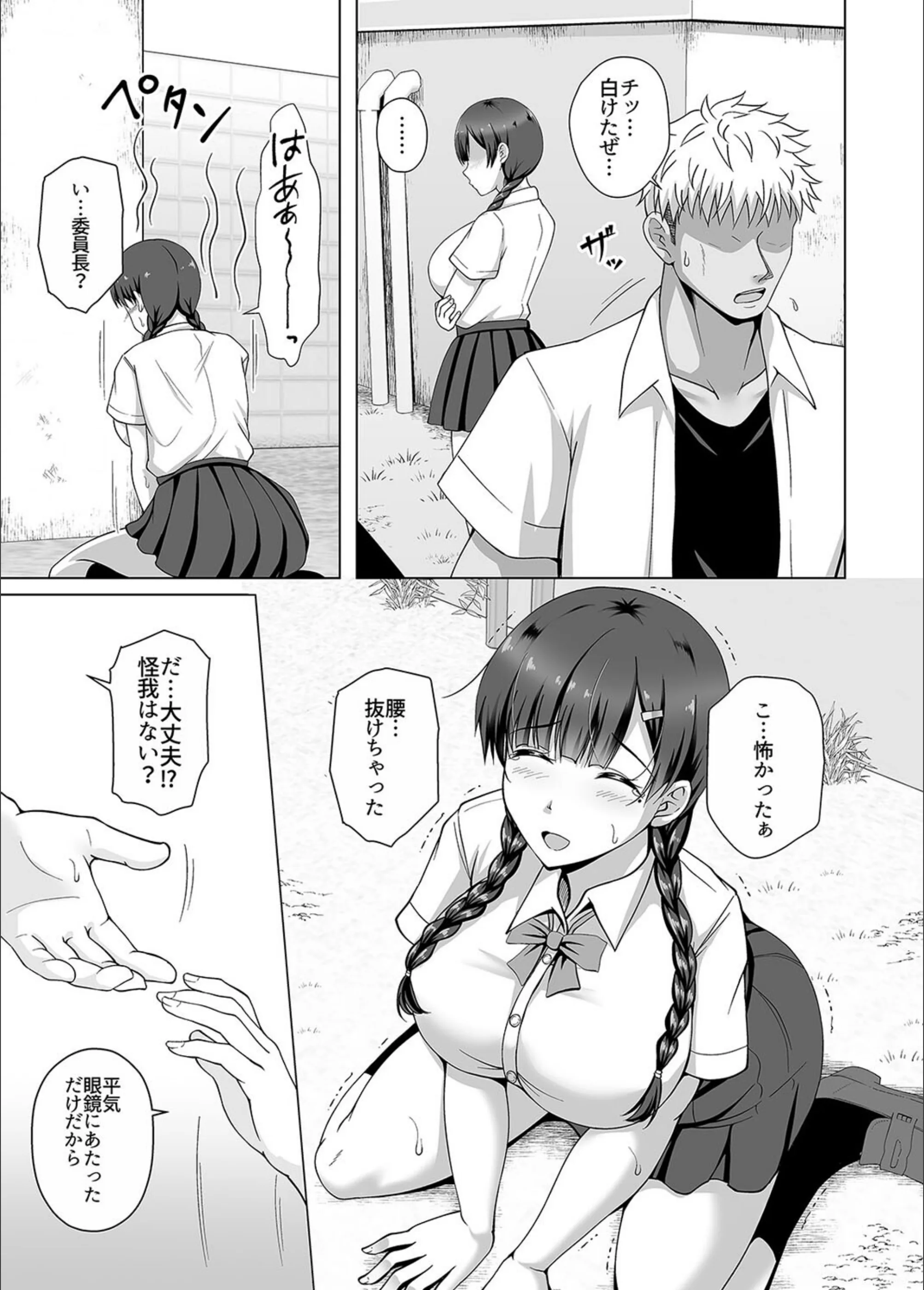 サンプル 6