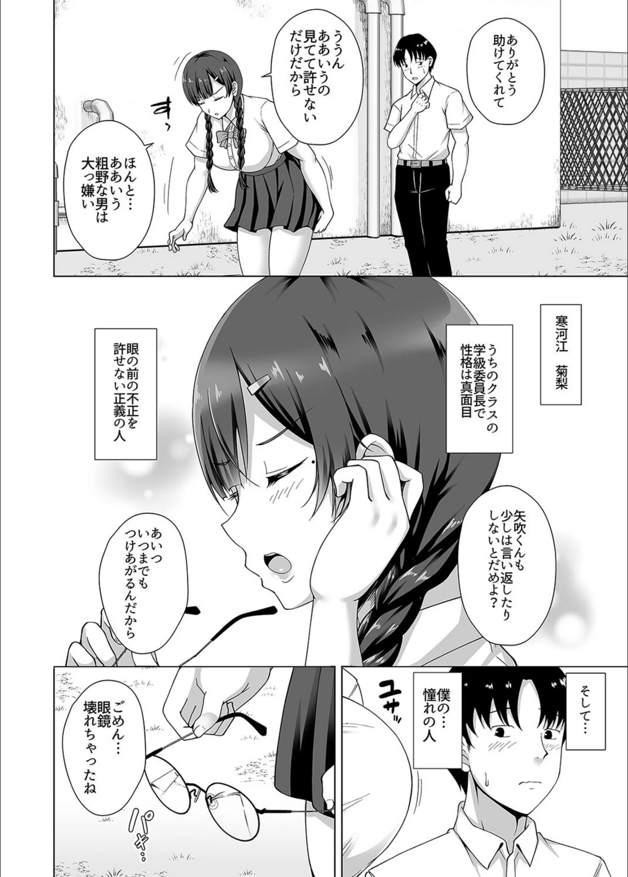 サンプル 7