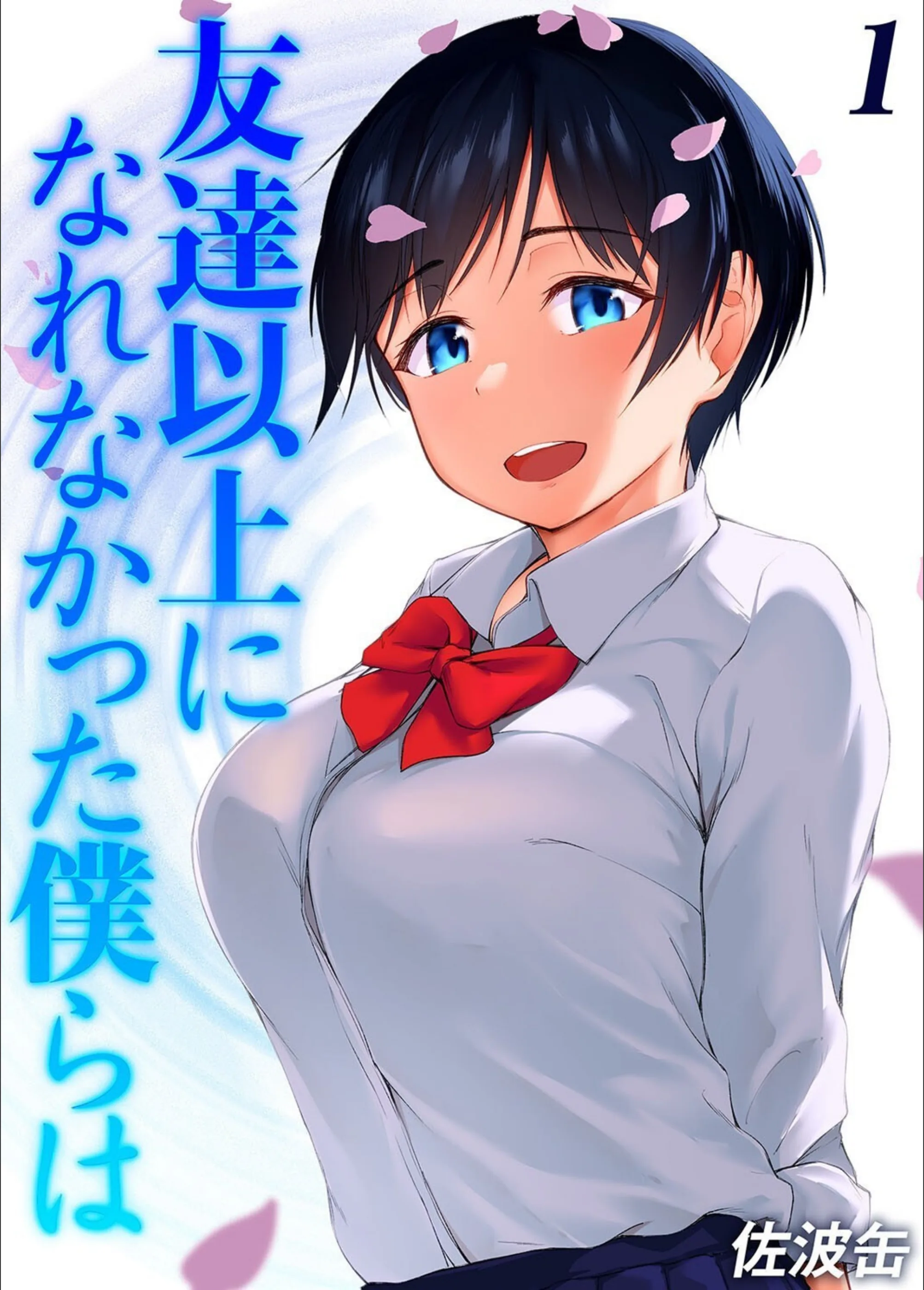 サンプル 1