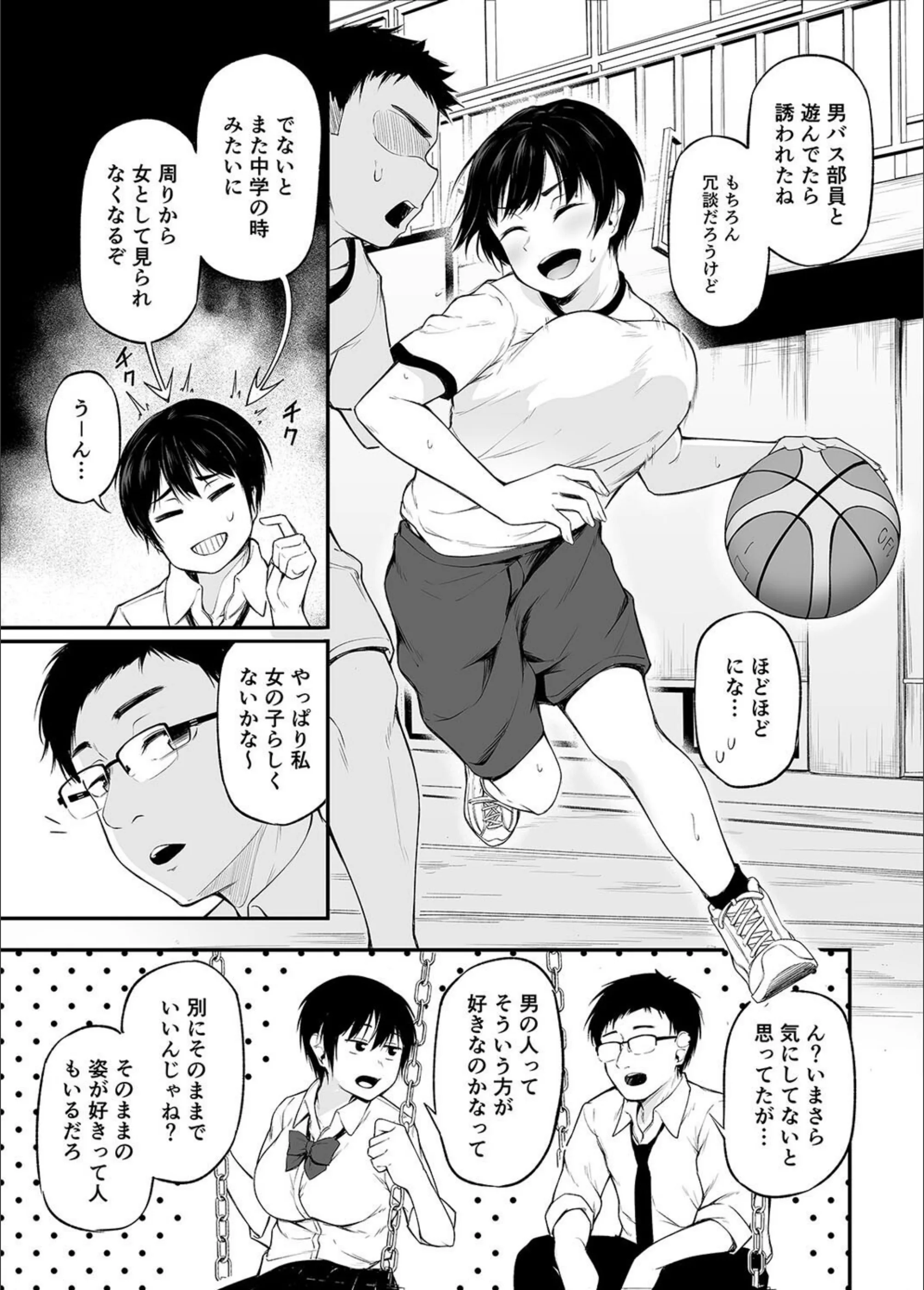サンプル 5