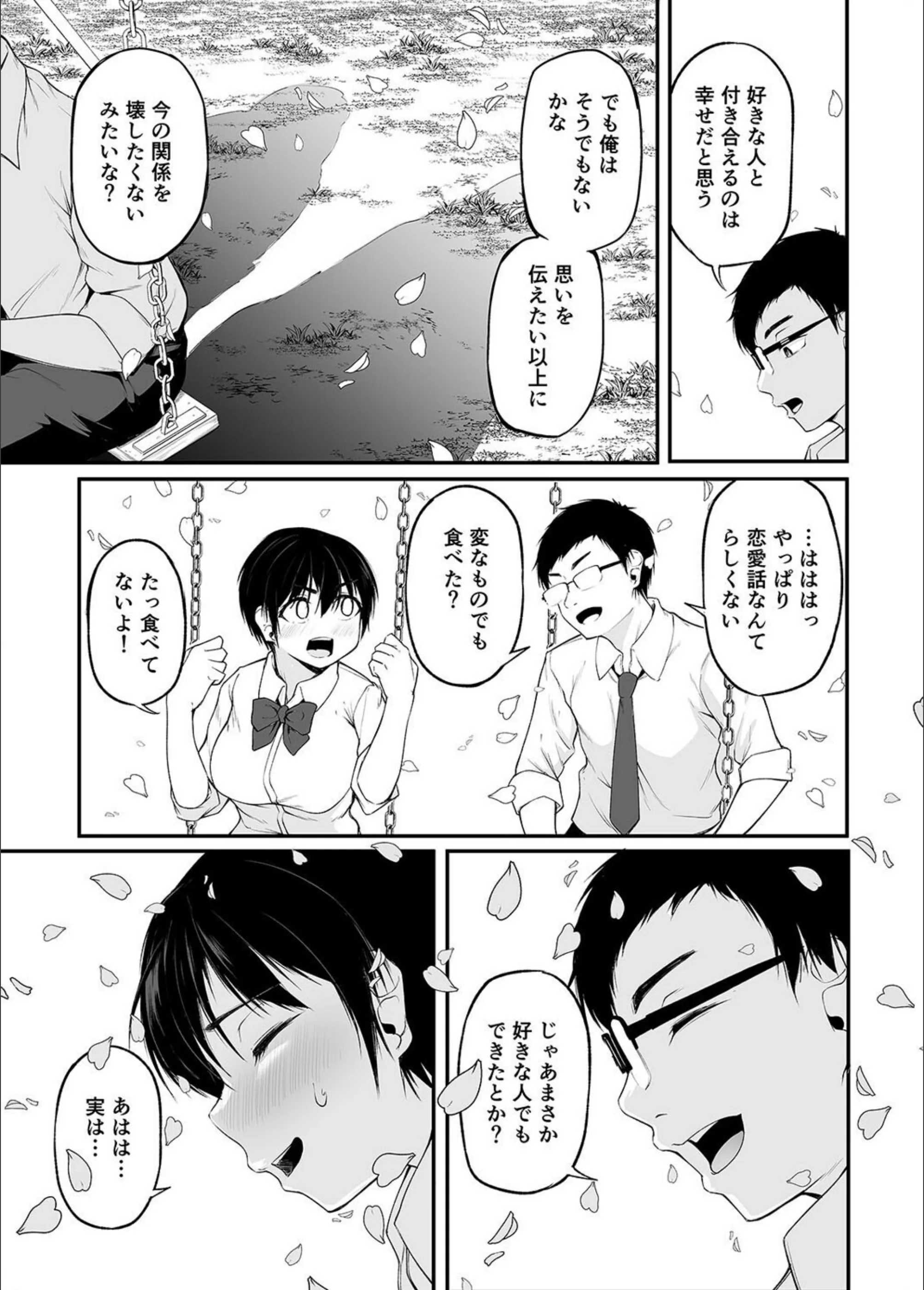 サンプル 6
