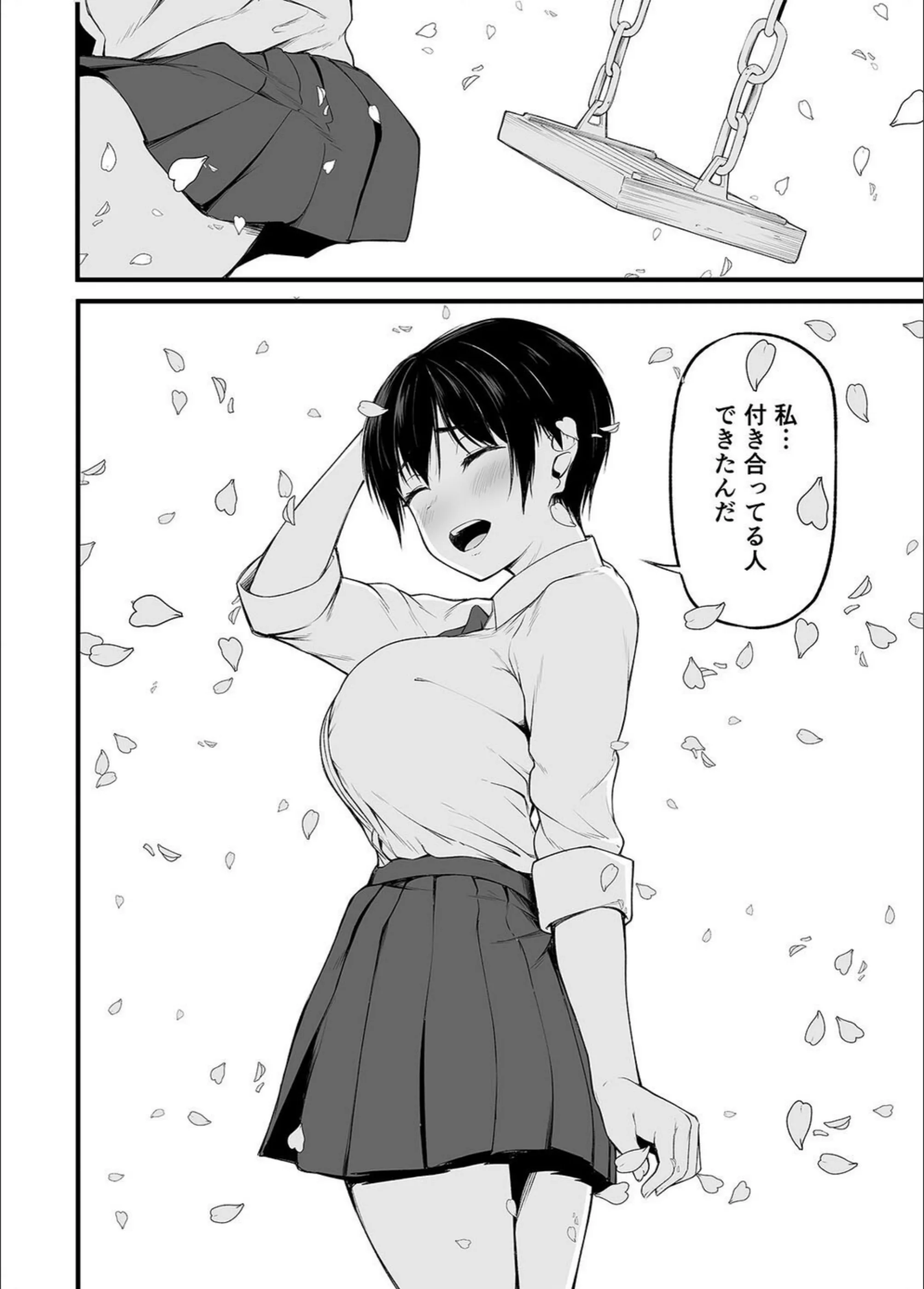 サンプル 7