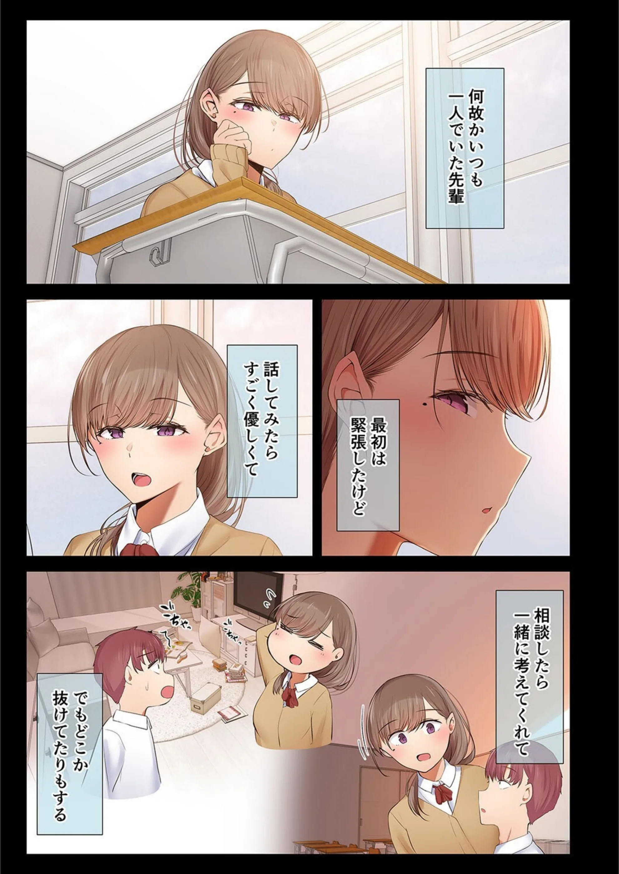 サンプル 4