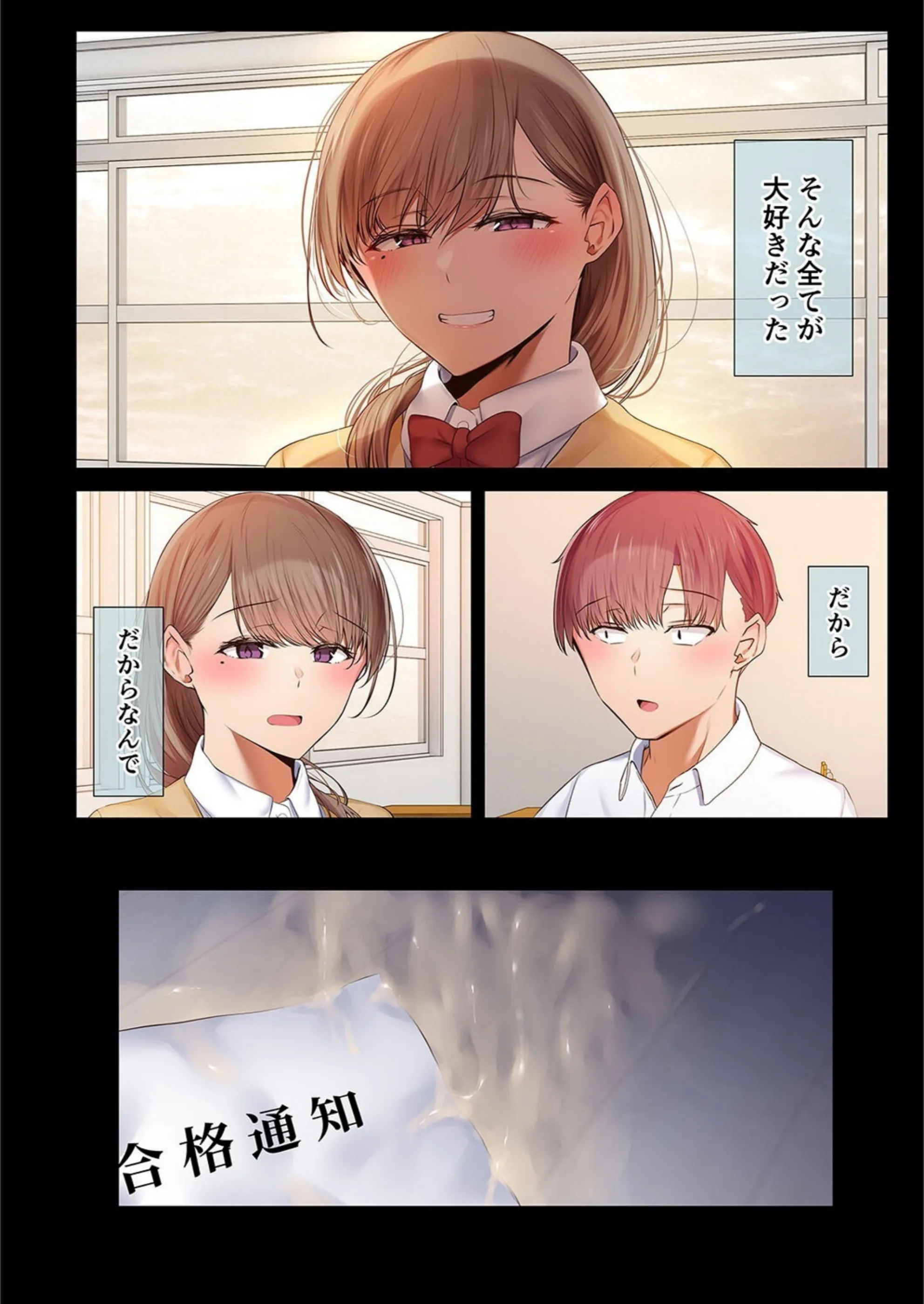 サンプル 5