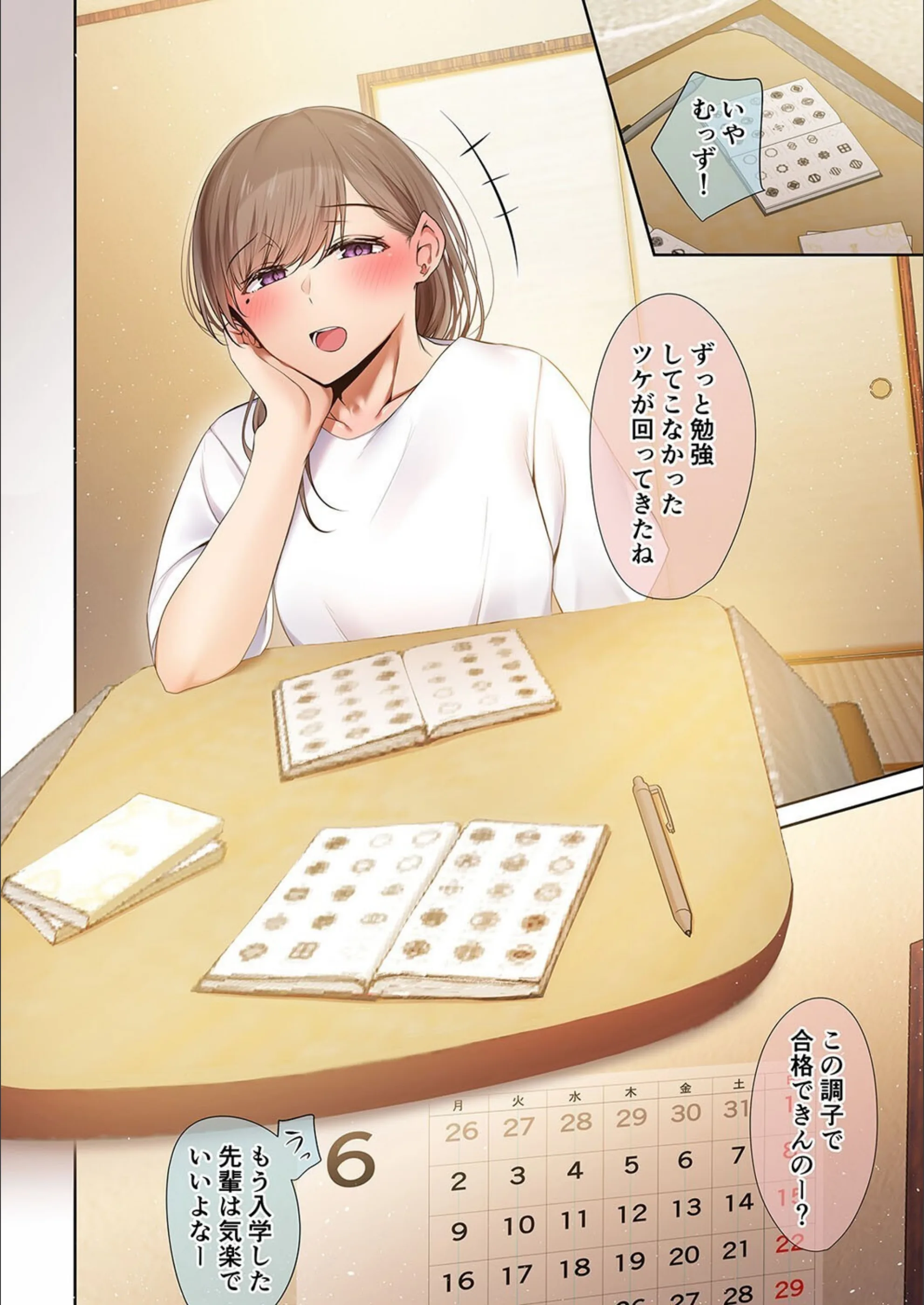 サンプル 7
