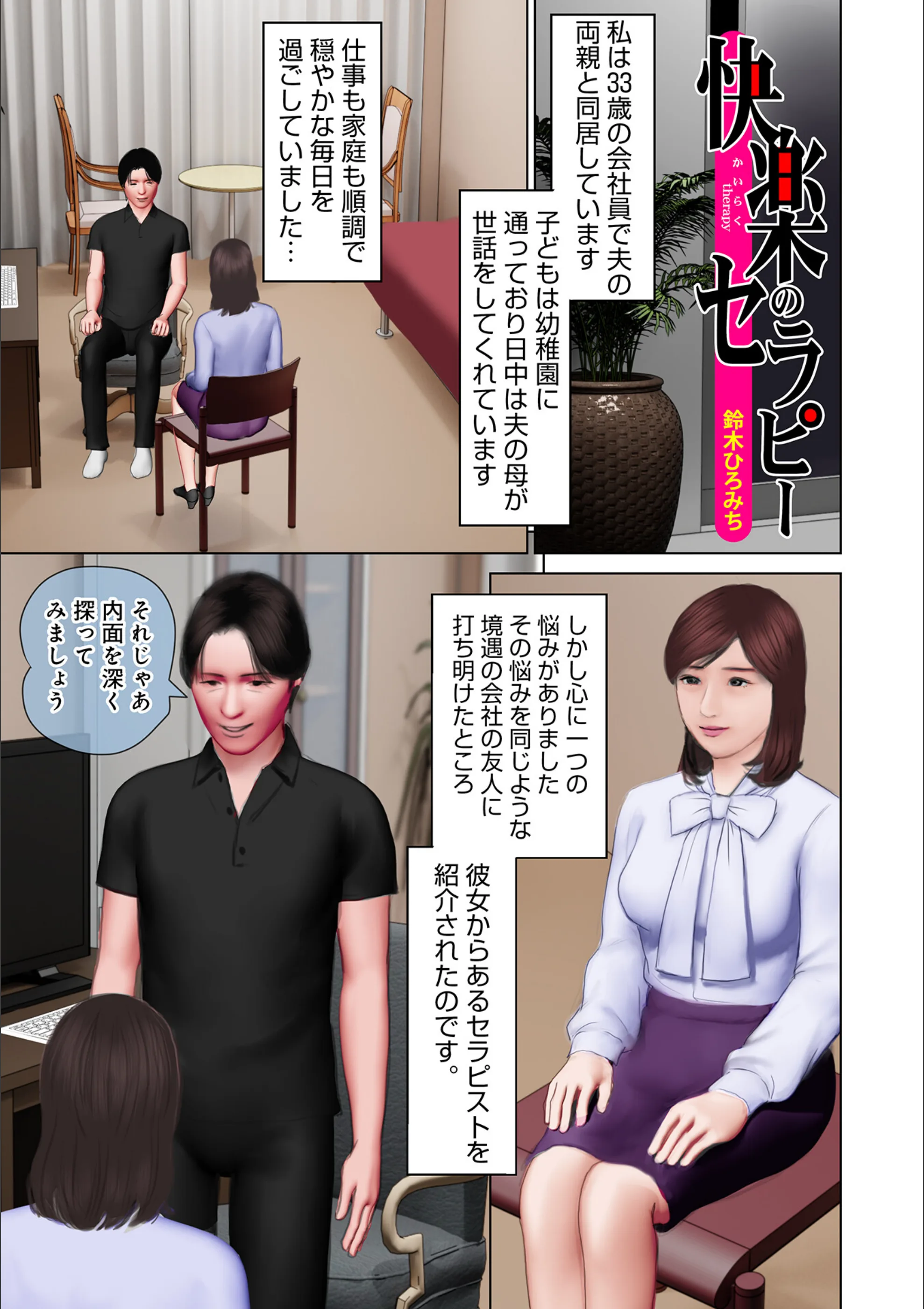 サンプル 1