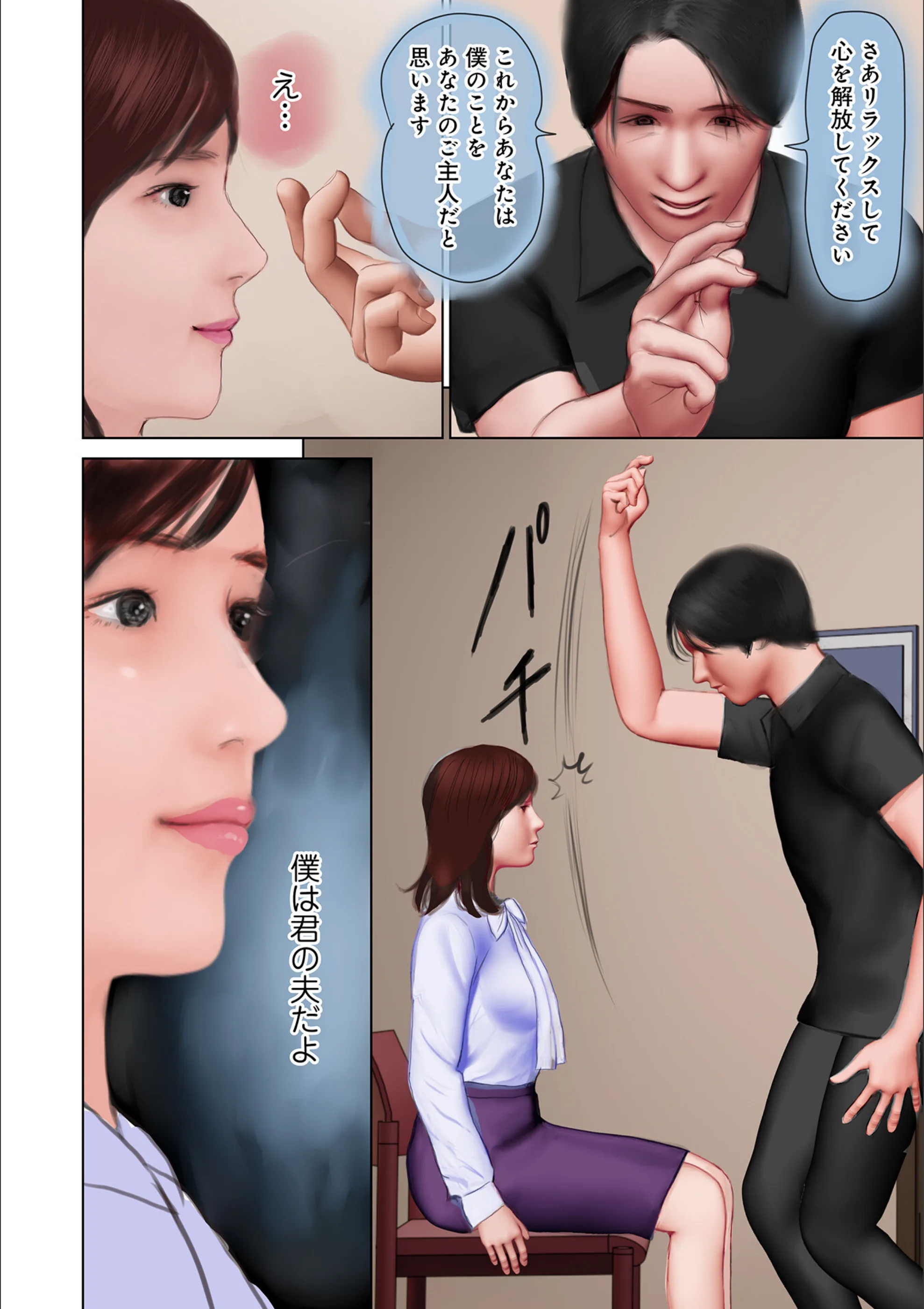サンプル 2