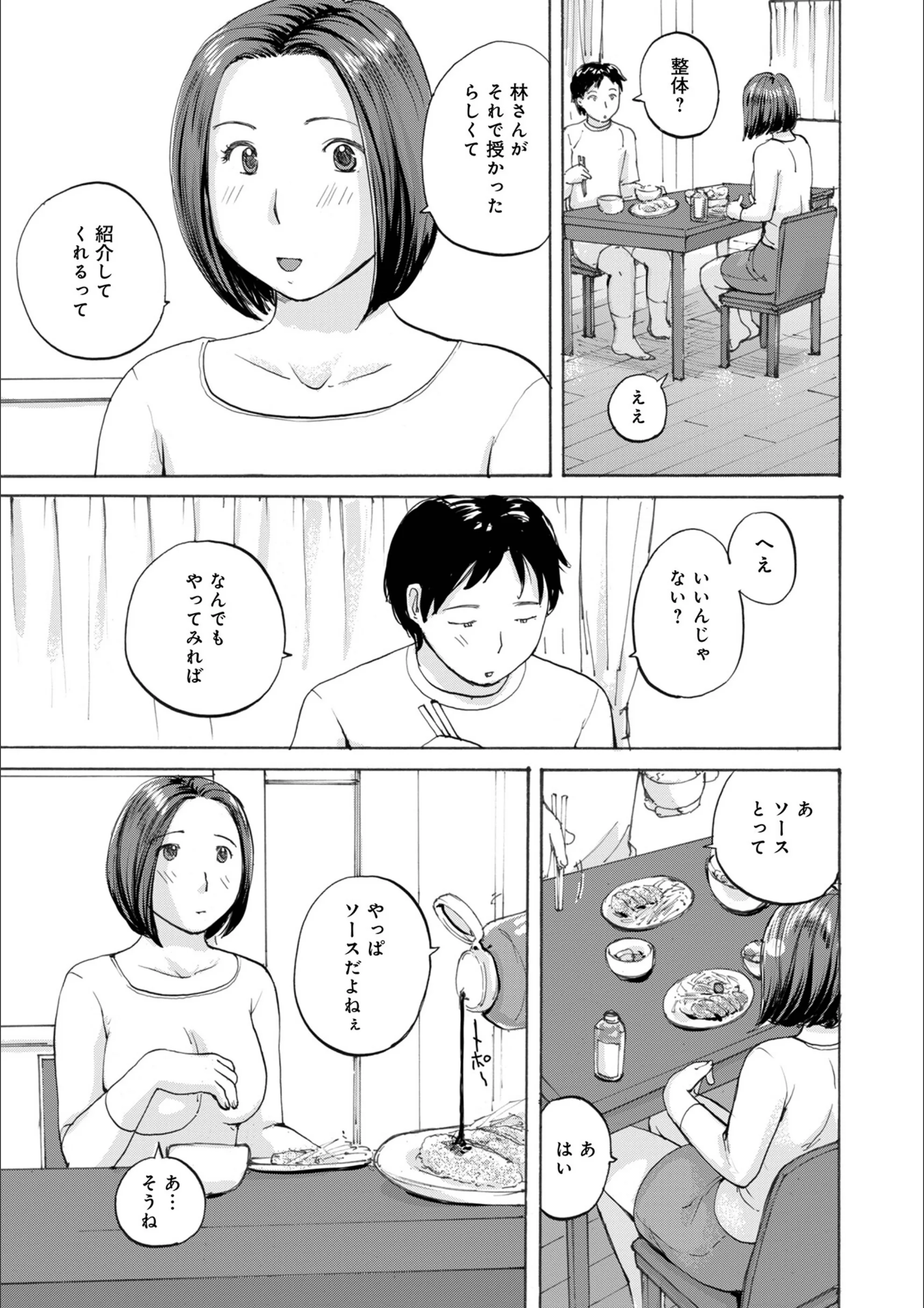 サンプル 1