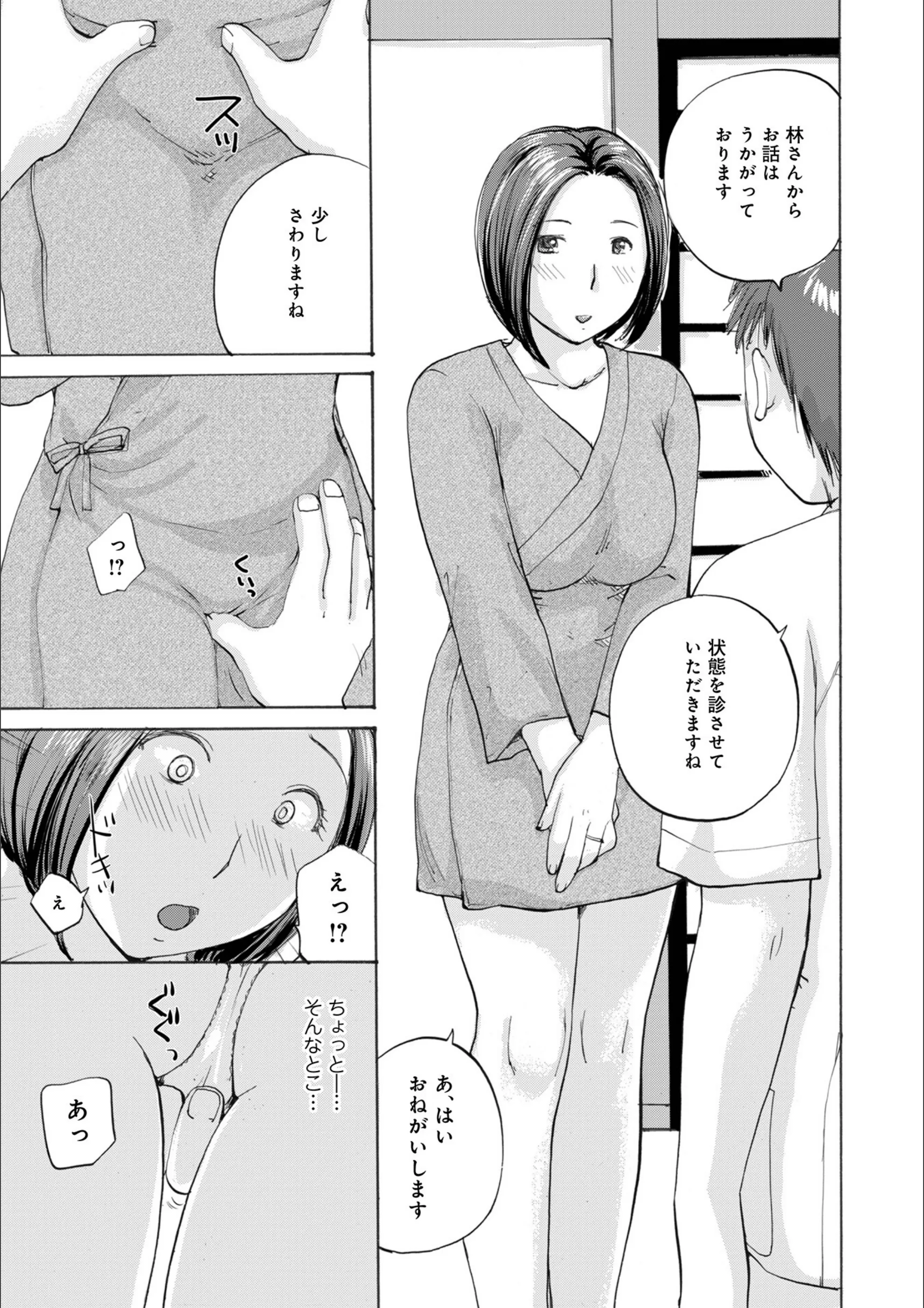 サンプル 3