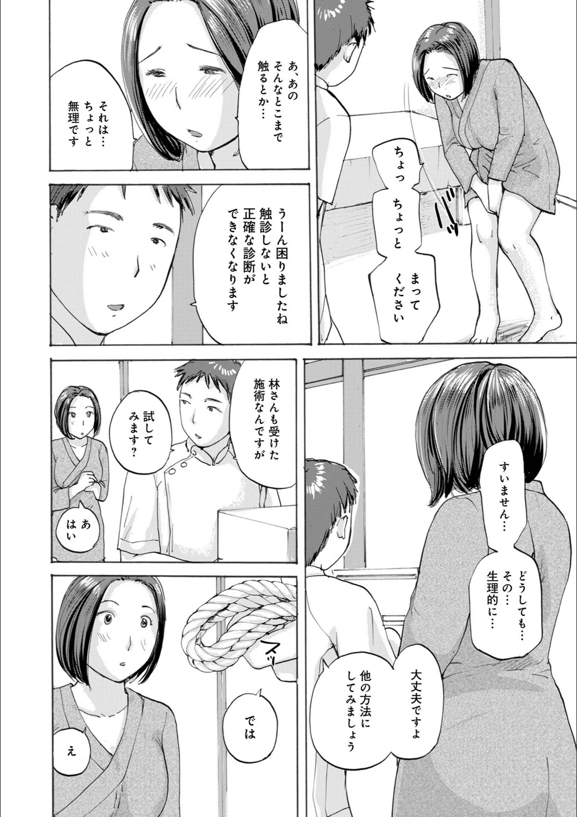 サンプル 4