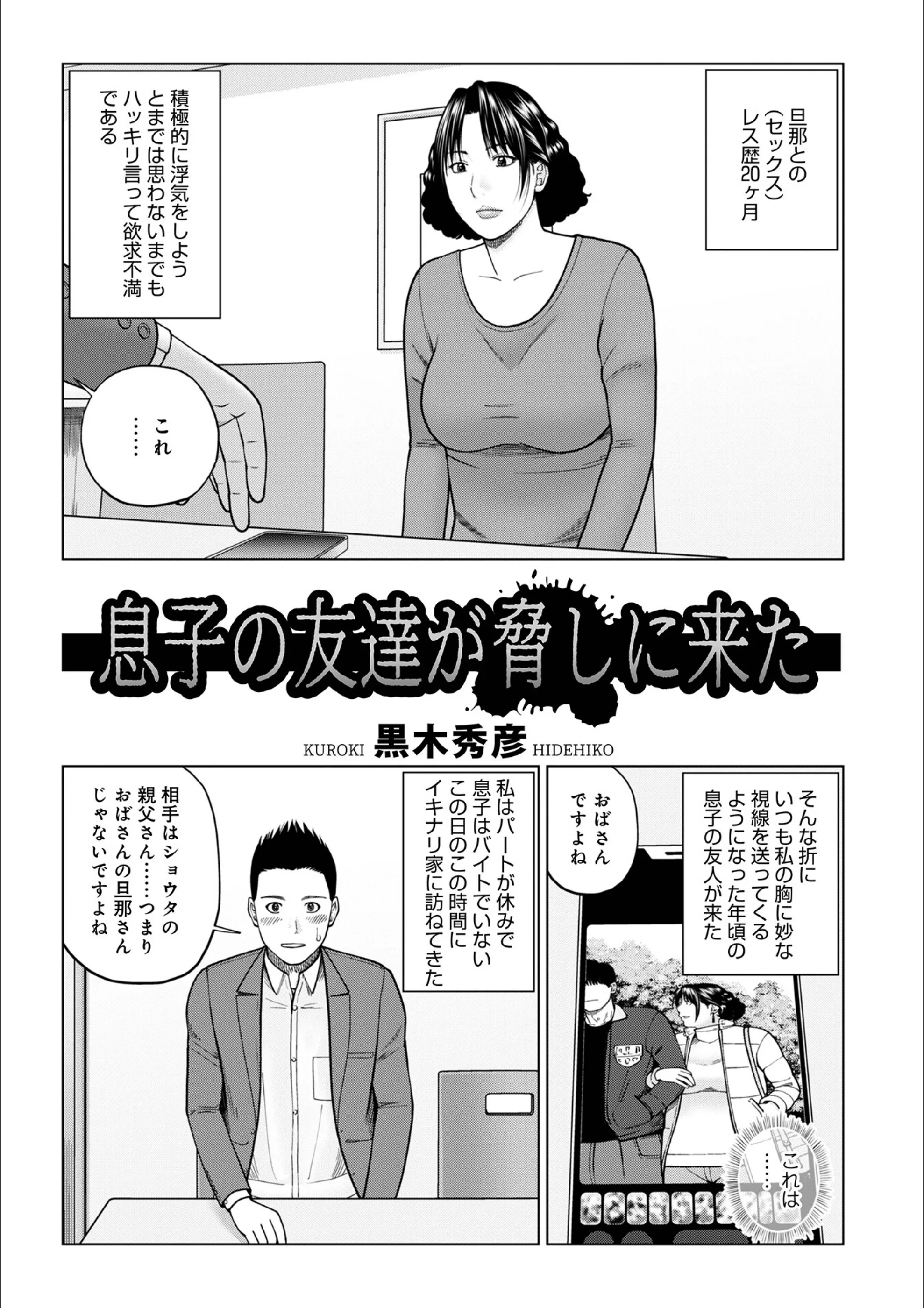 サンプル 1