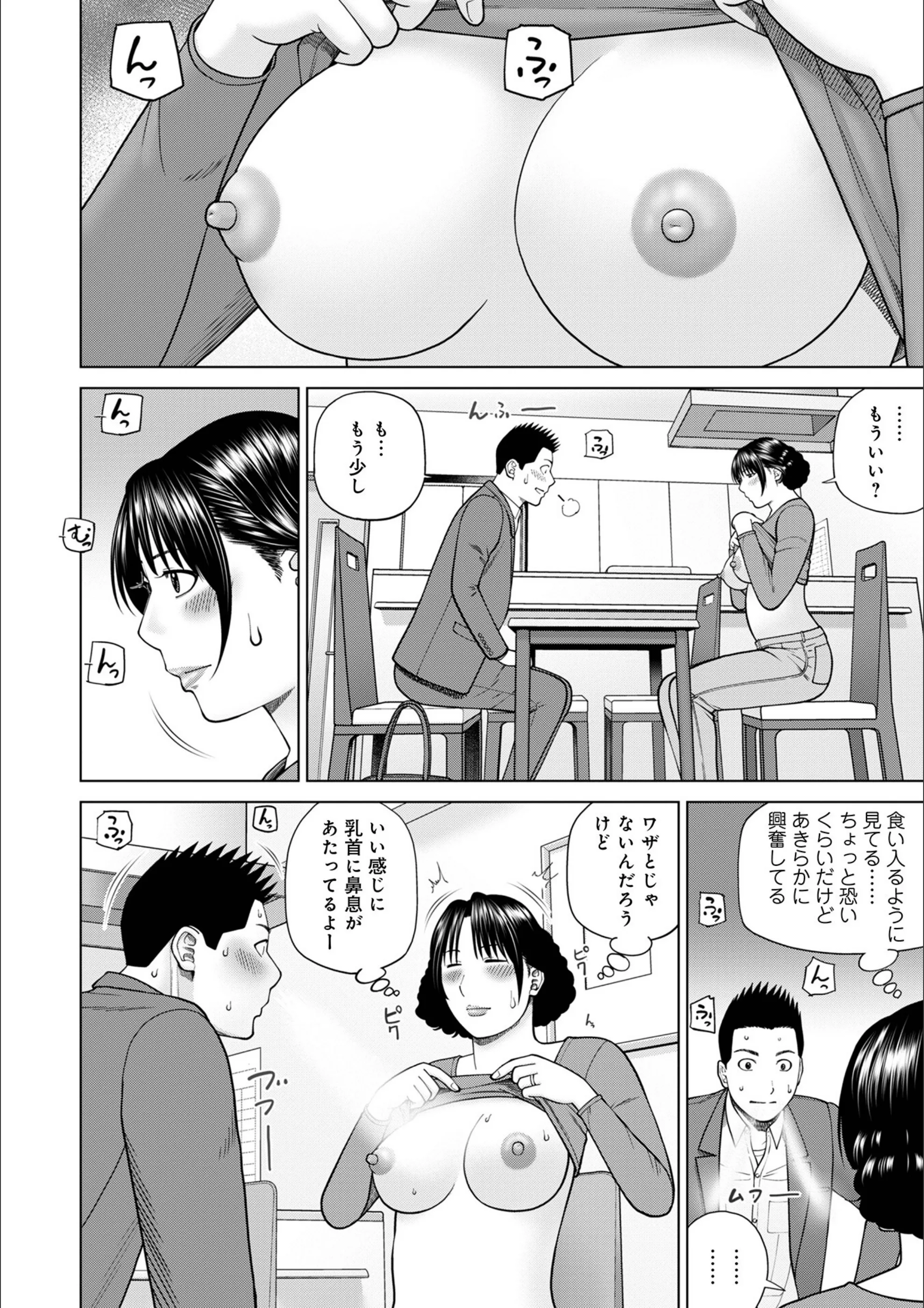 サンプル 3