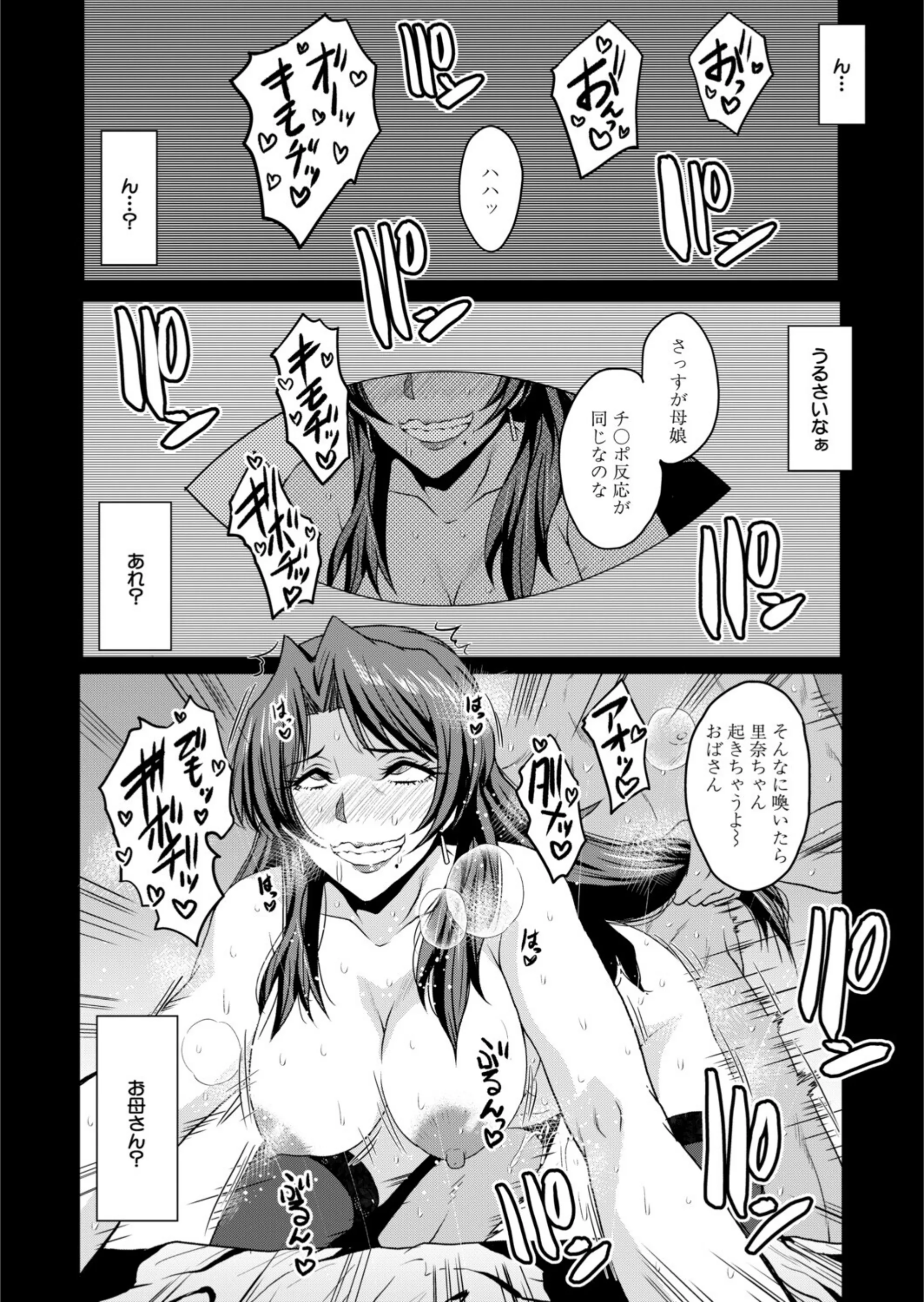 サンプル 4